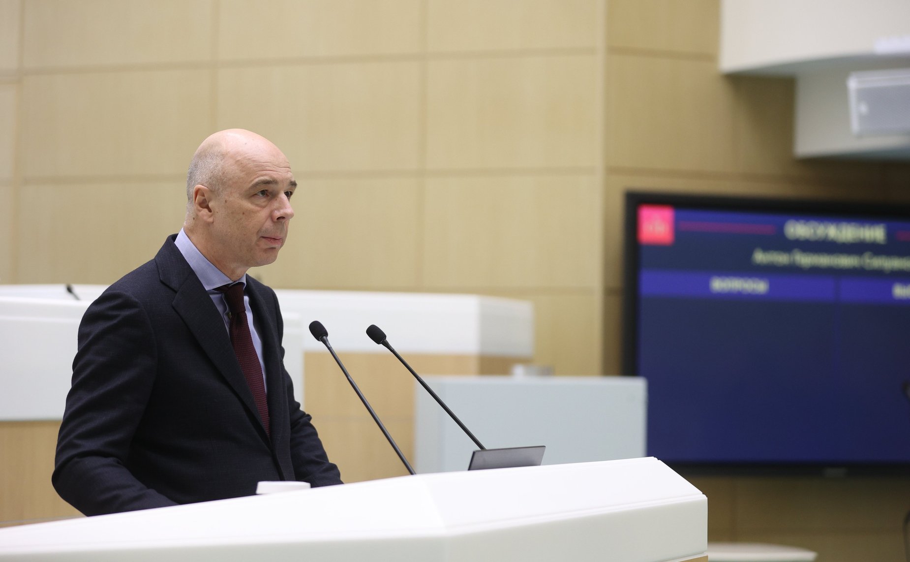 Заседание Совета законодателей Российской Федерации при Федеральном Собрании