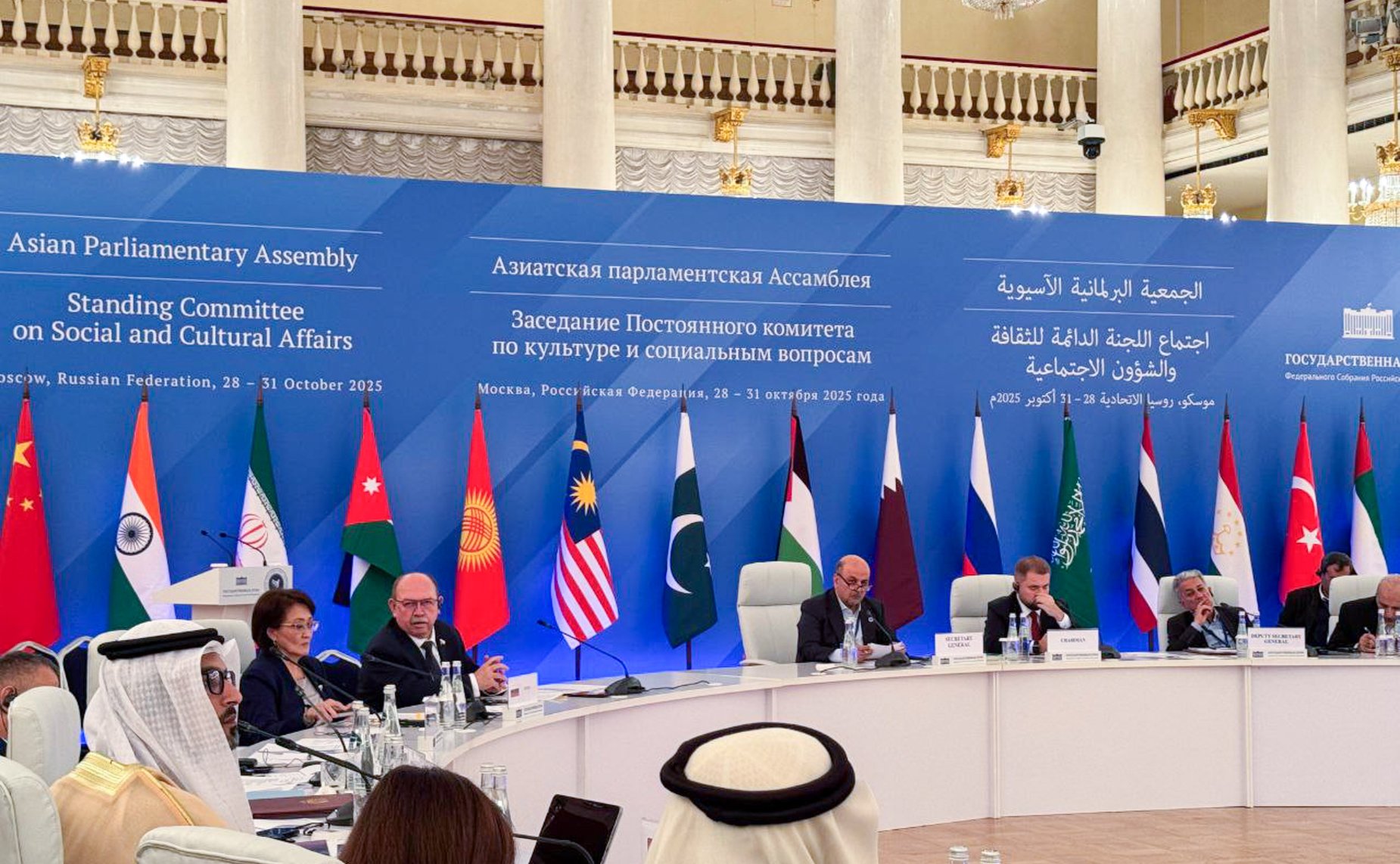 Геннадий Орденов принимает участие в заседании Постоянного комитета Азиатской парламентской ассамблеи по культуре и социальным вопросам