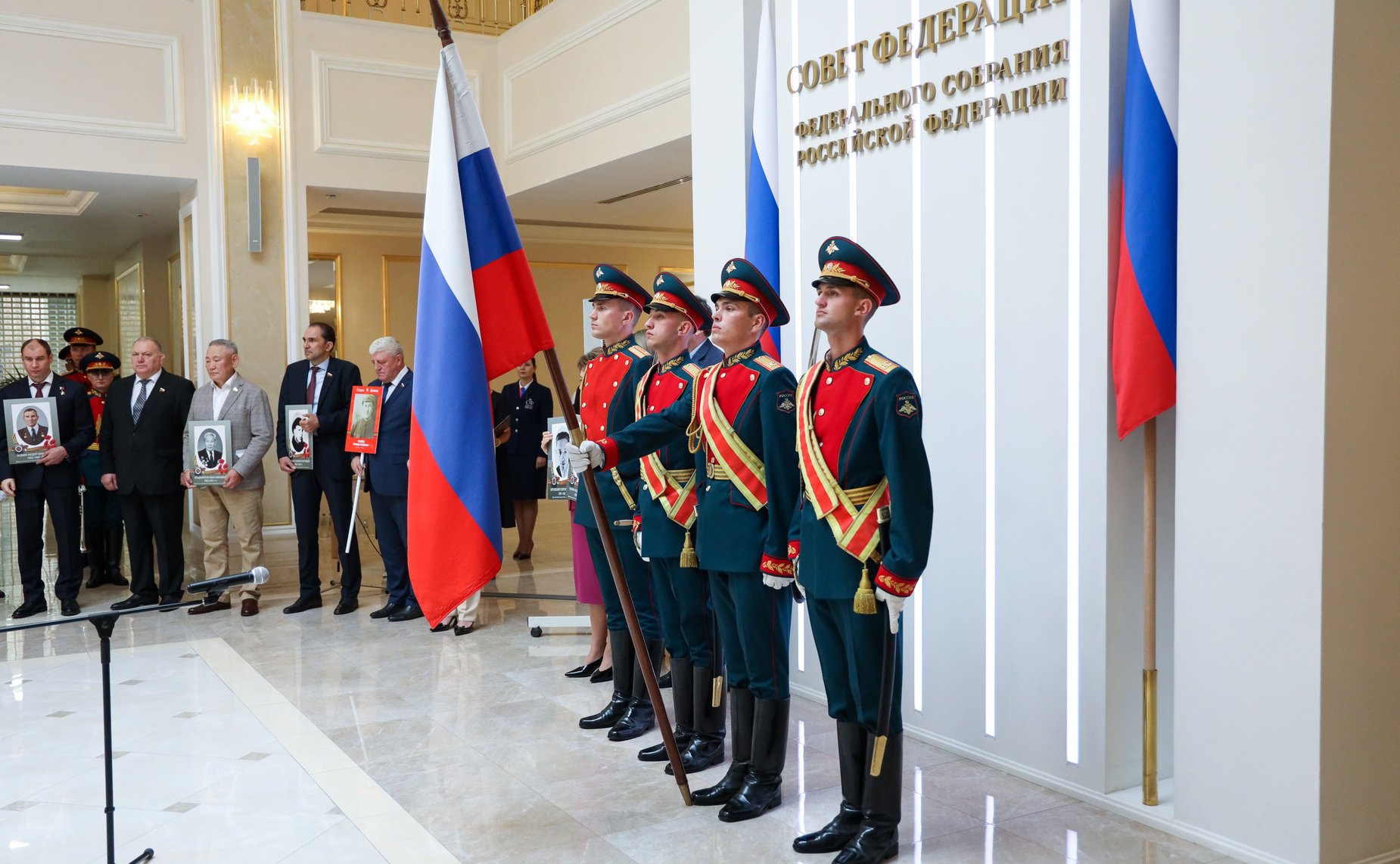 Торжественное открытие акции «Память Поколений»