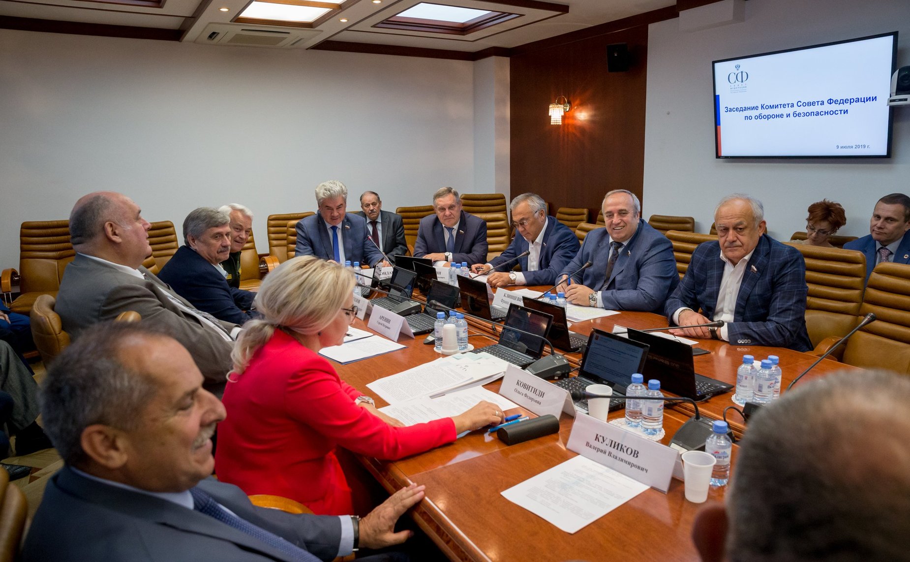 Заседание Комитета Совета Федерации по обороне и безопасности