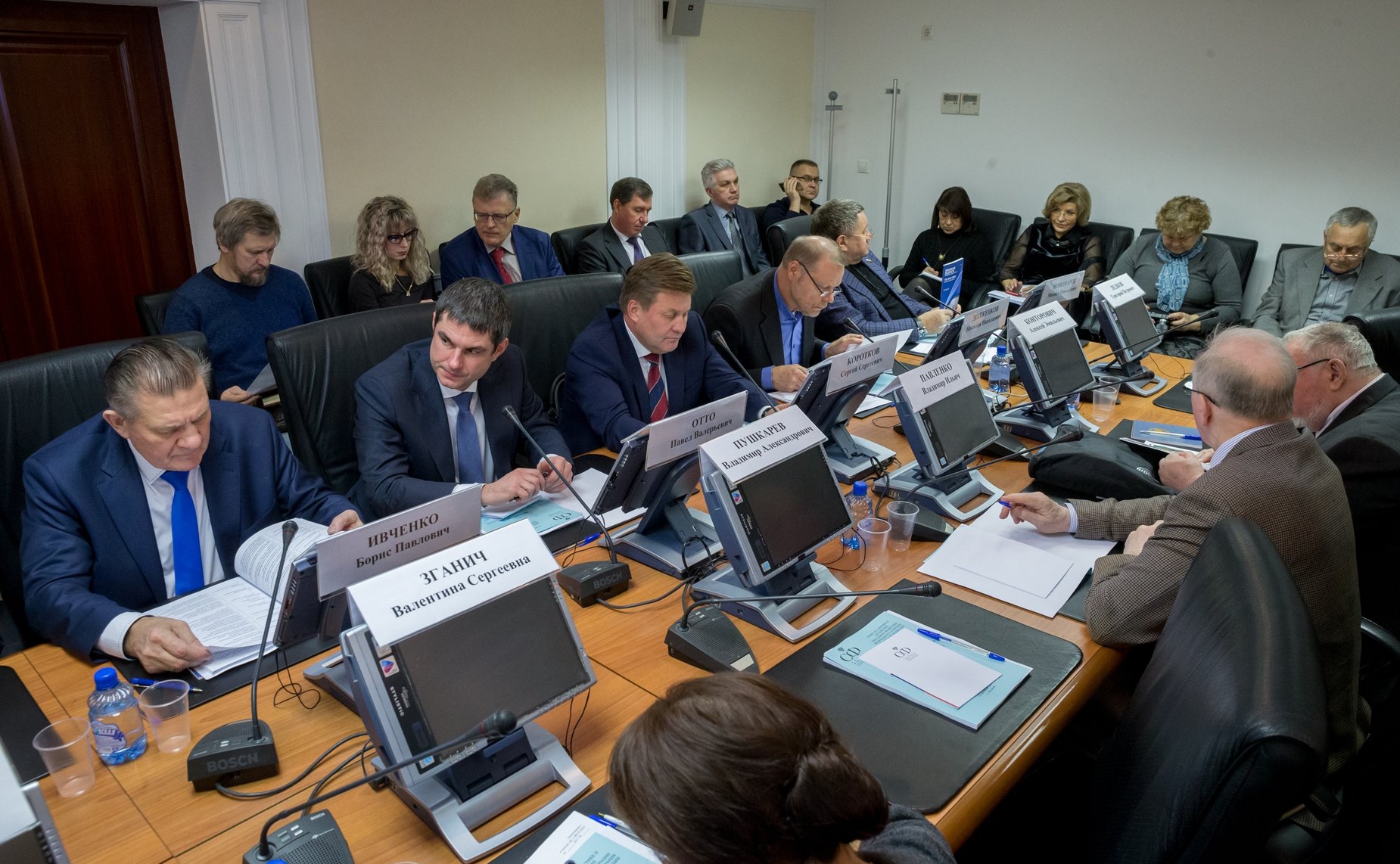 Заседание Совета по Арктике и Антарктике при Совете Федерации