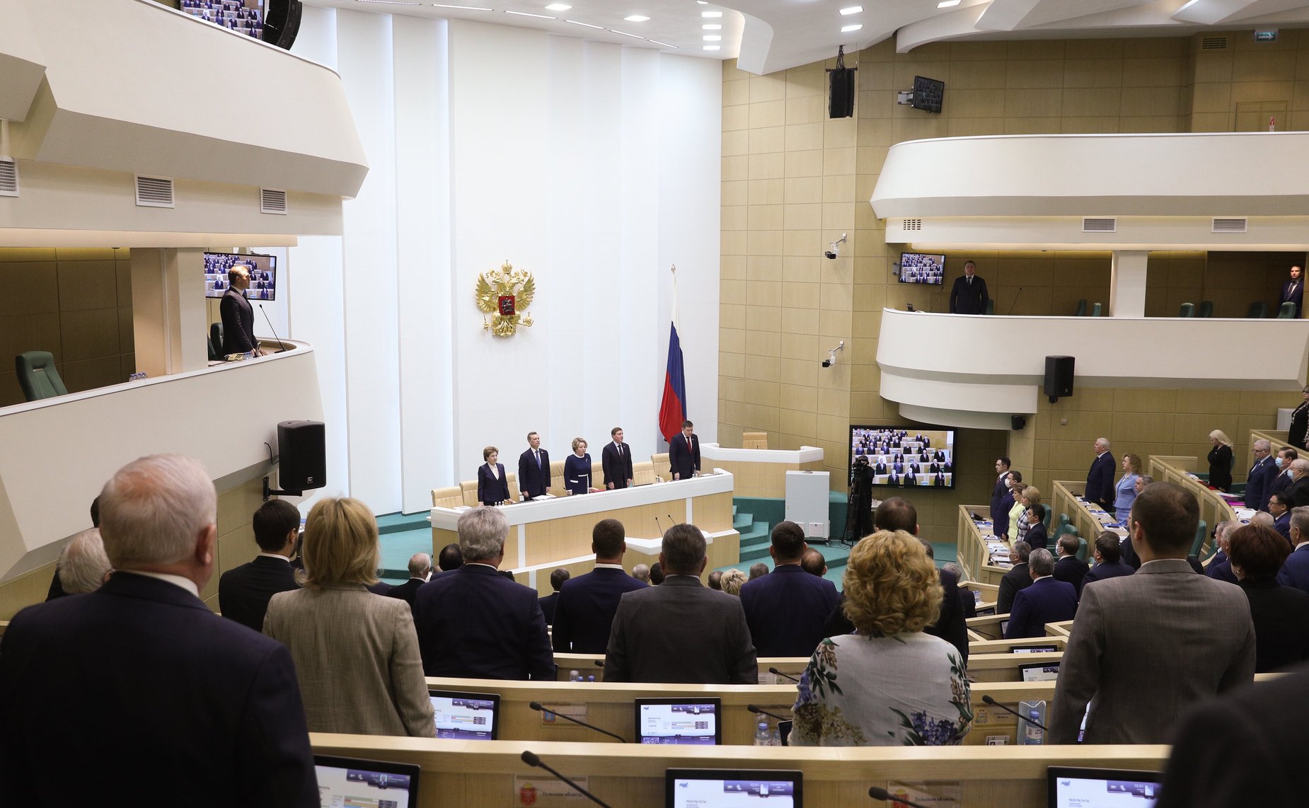 503-е заседание Совета Федерации