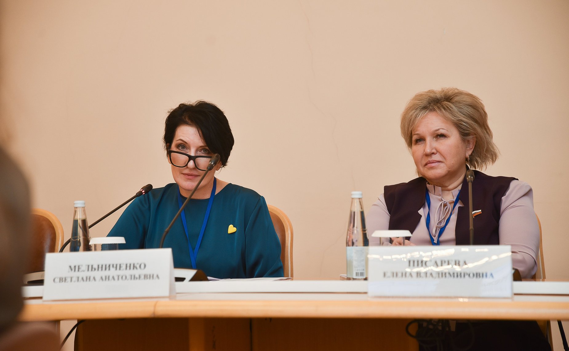 Елена Писарева приняла участие в работе сессии «Международное сотрудничество в сфере образования. „Профессии будущего“ в легкой промышленности» в рамках Международного форума «Содружество моды»