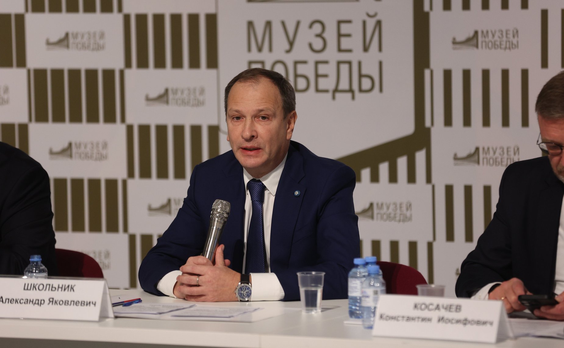 Совещание с руководителями военно-исторических музеев на тему «Актуальные вопросы поддержки и развития военно-исторических музеев в субъектах Российской Федерации»