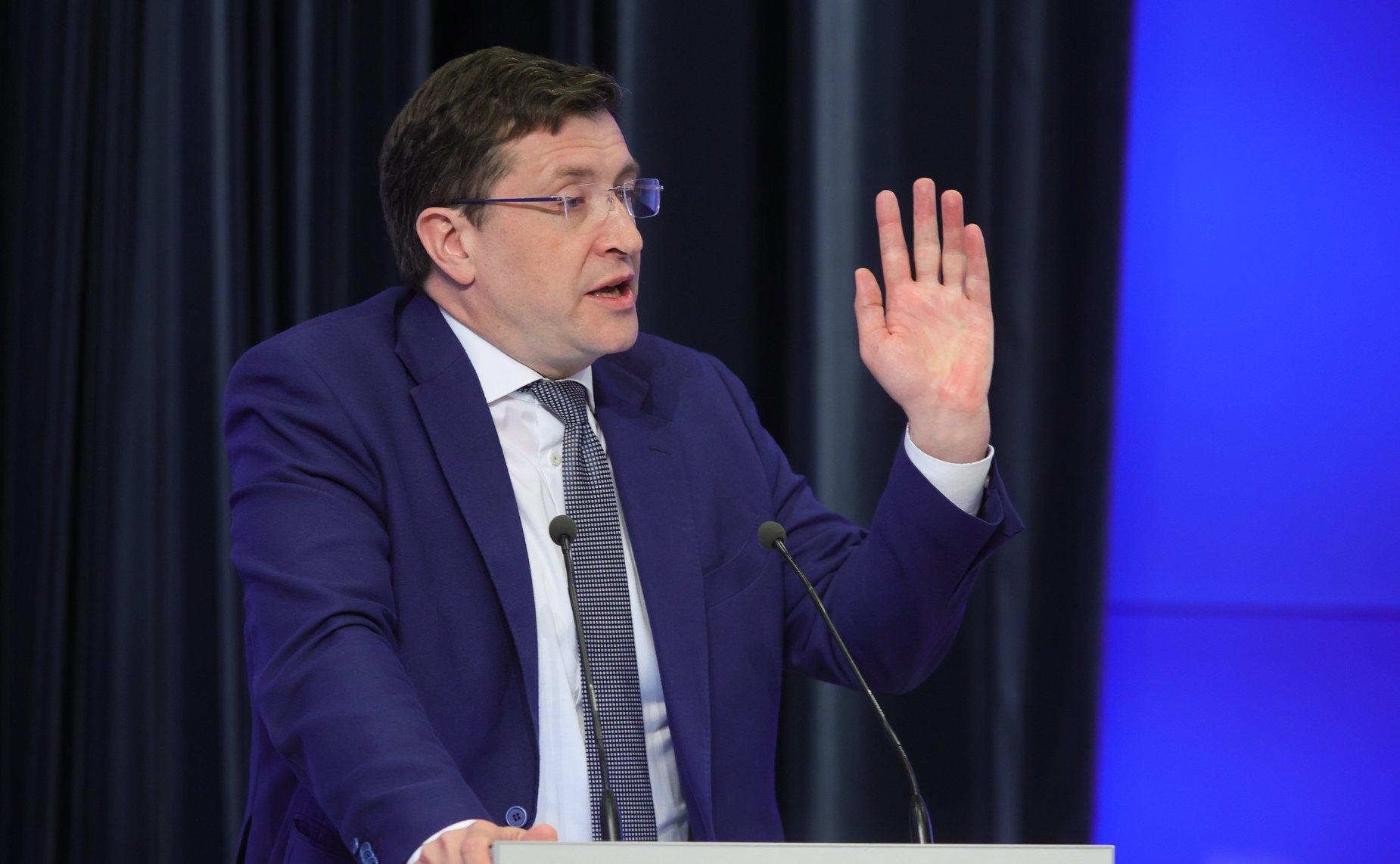 Ежегодная Всероссийская научно-практическая конференция «От Года семьи – к веку семьи»