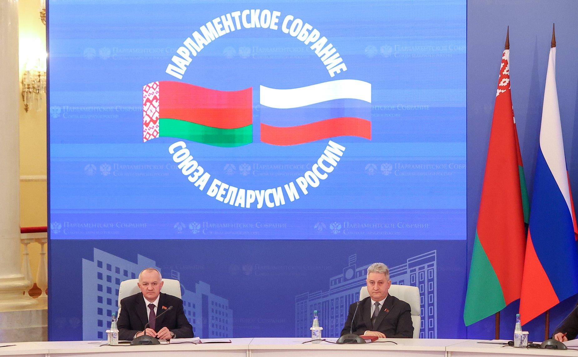 Заседание 69-й сессии Парламентского Собрания Союза Беларуси и России