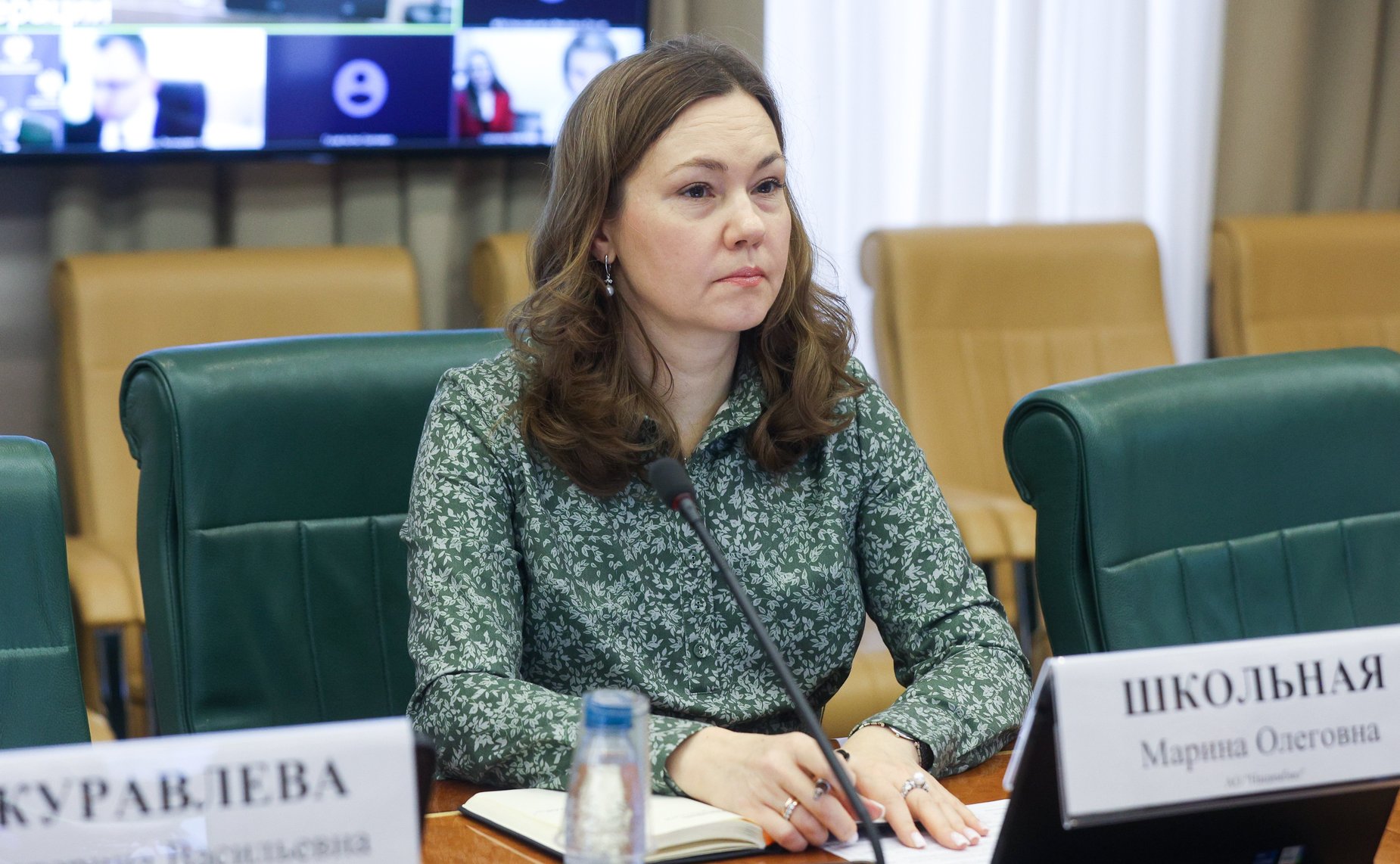 Круглый стол Комитет Совета Федерации по экономической политике на тему «Об особенностях реализации национального проекта «Технологическое обеспечение биоэкономики»