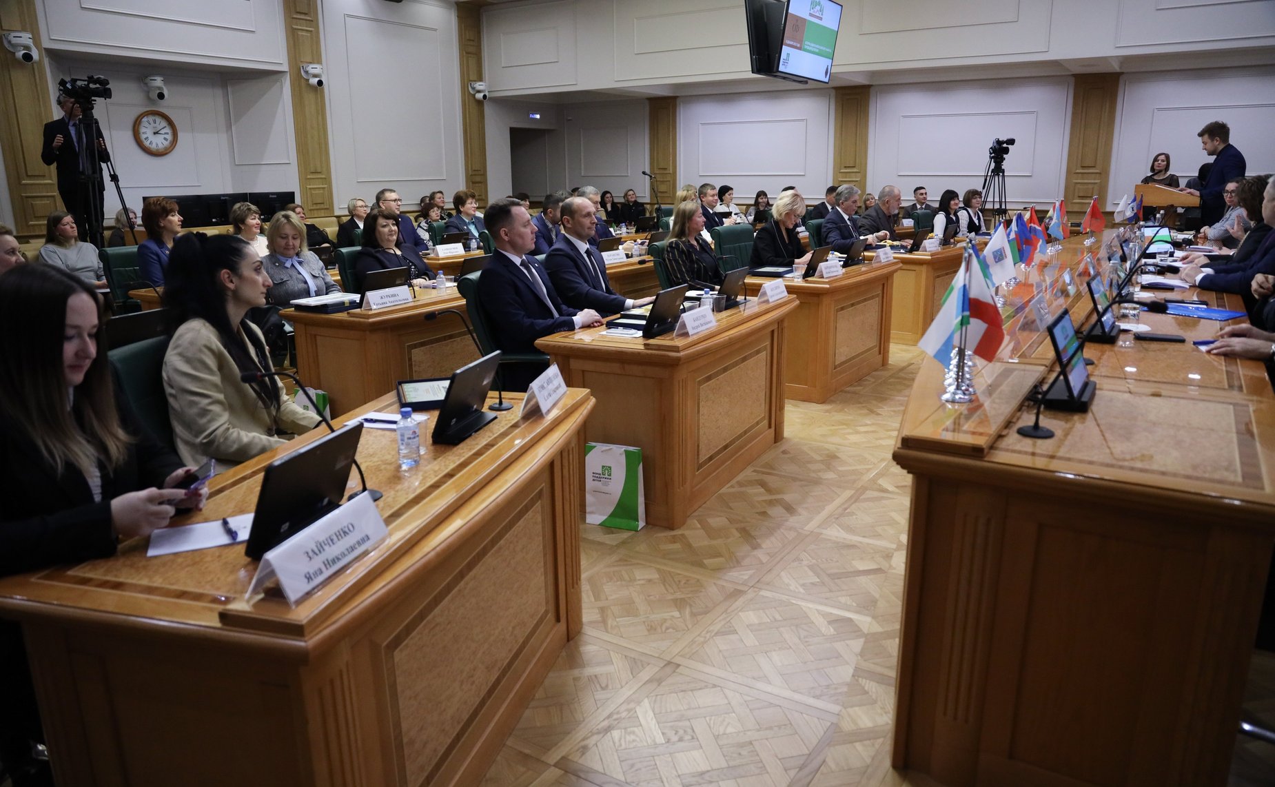 Торжественное награждение победителей Всероссийского конкурса городов России «Города для детей»