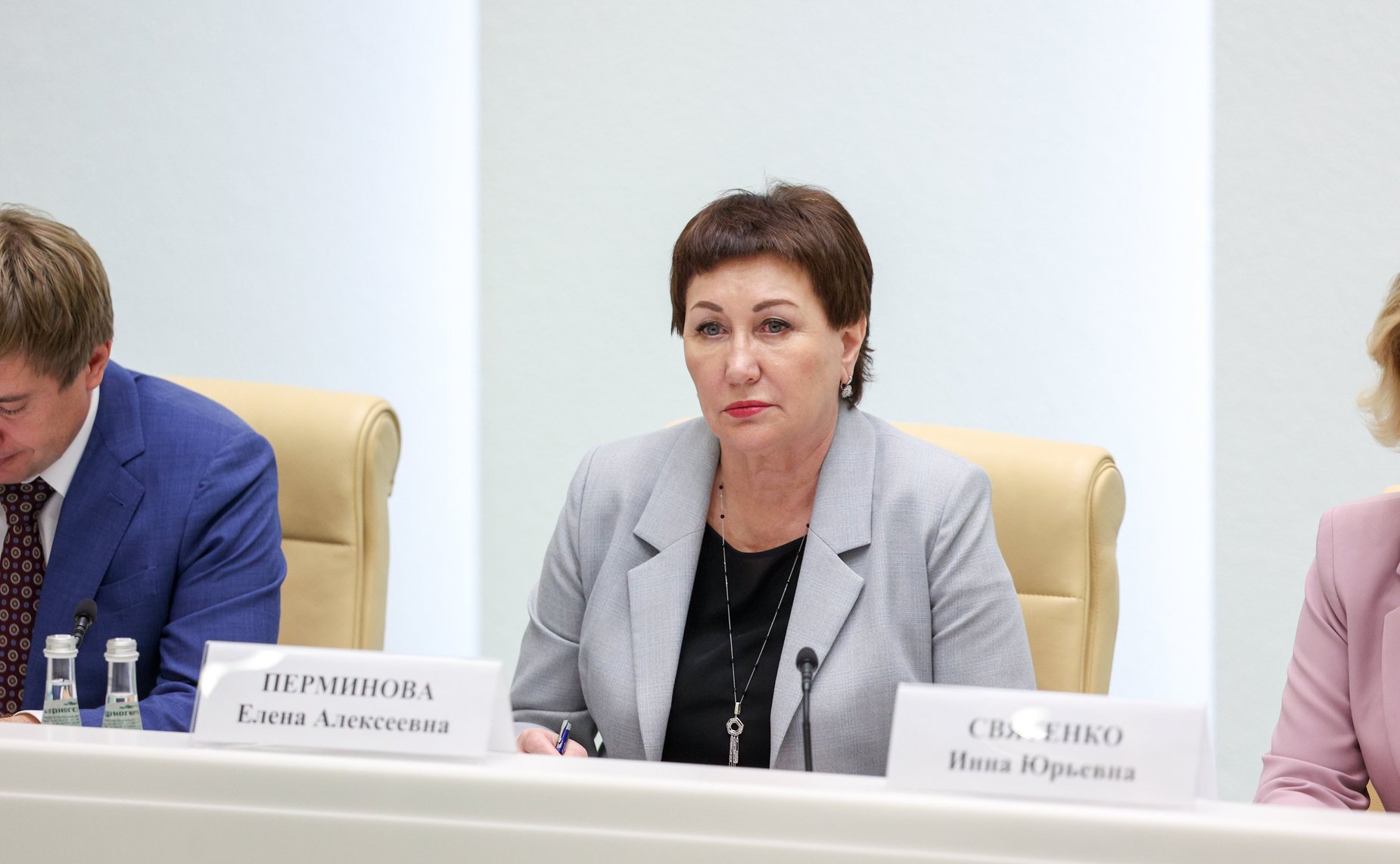 Елена Перминова