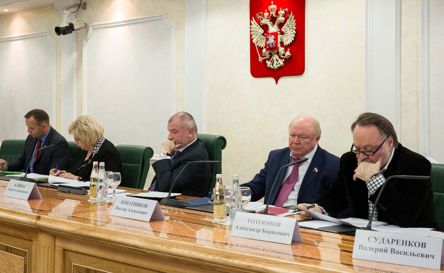 круглый стол Клишас_8