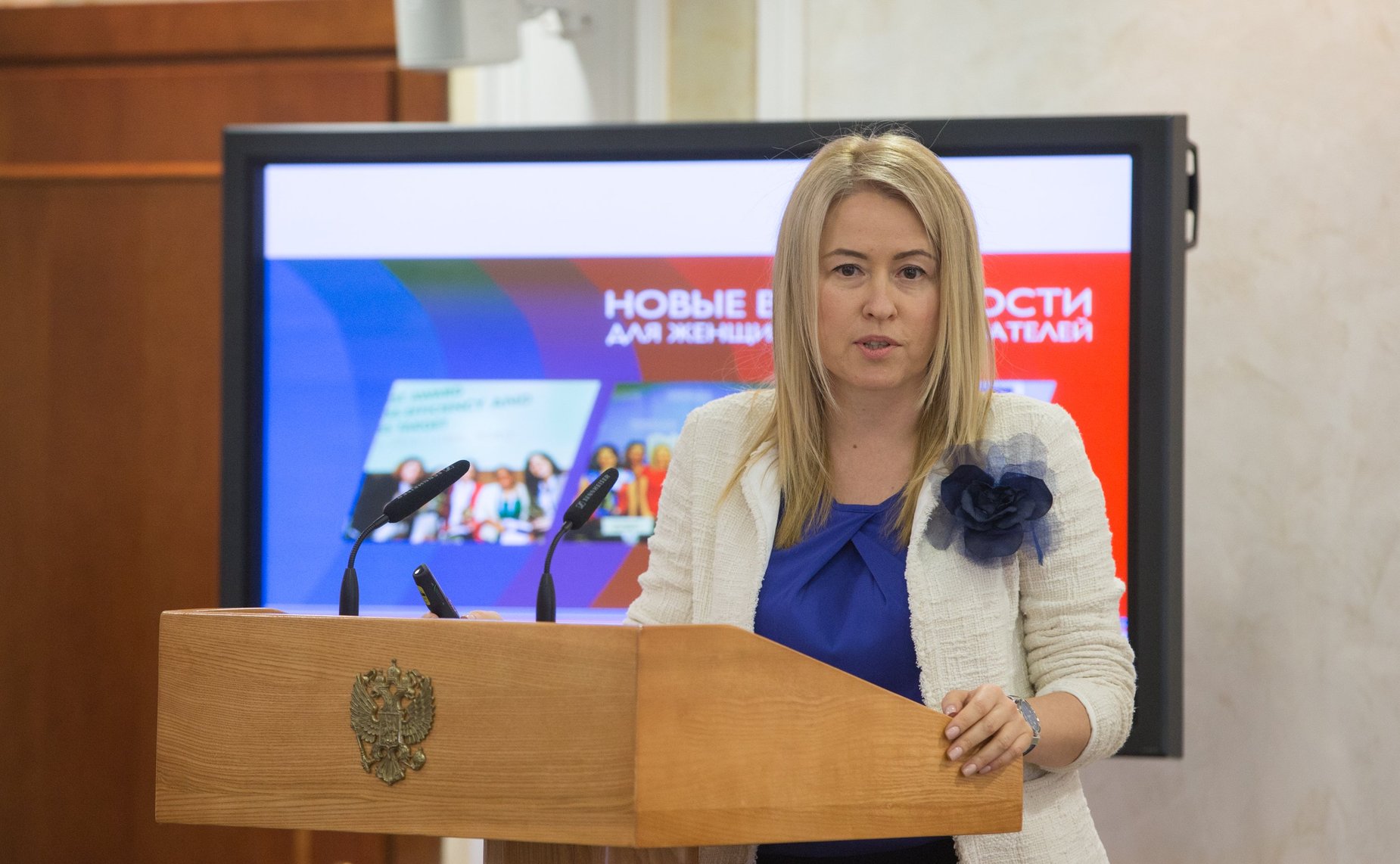 Встреча Председателя СФ с женщинами-предпринимателями