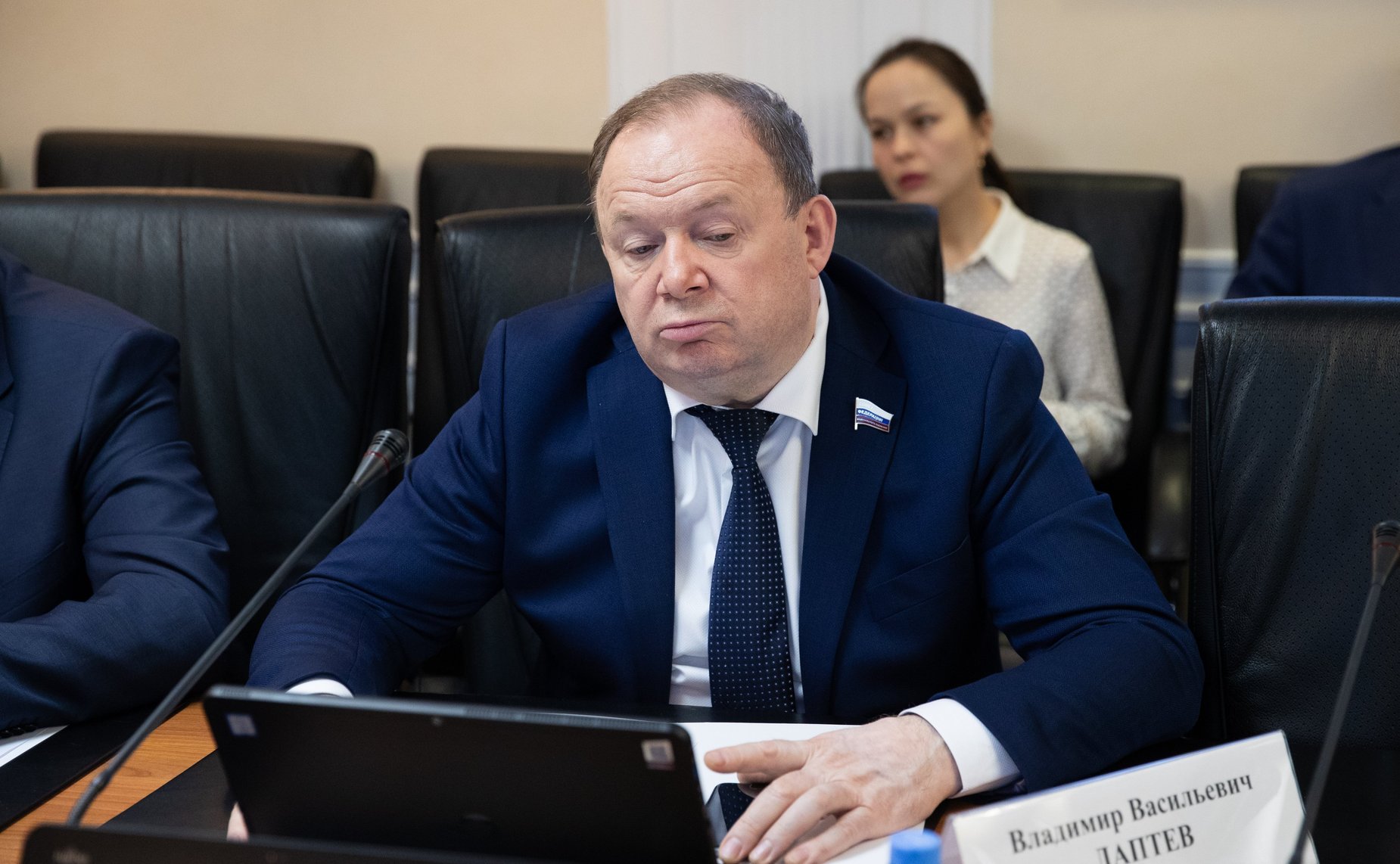 Владимир Лаптев