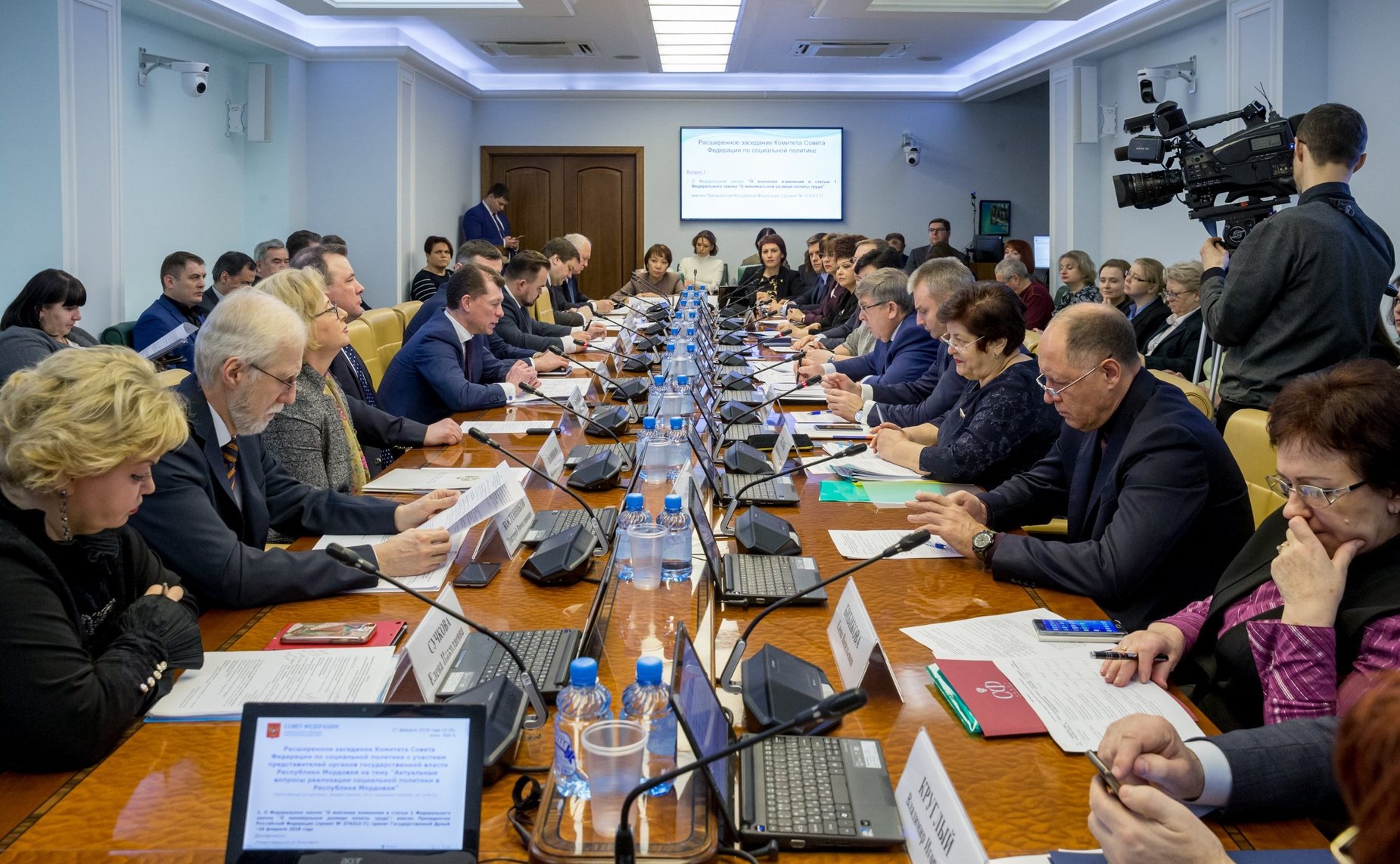 Расширенное заседание Комитета СФ по социальной политике