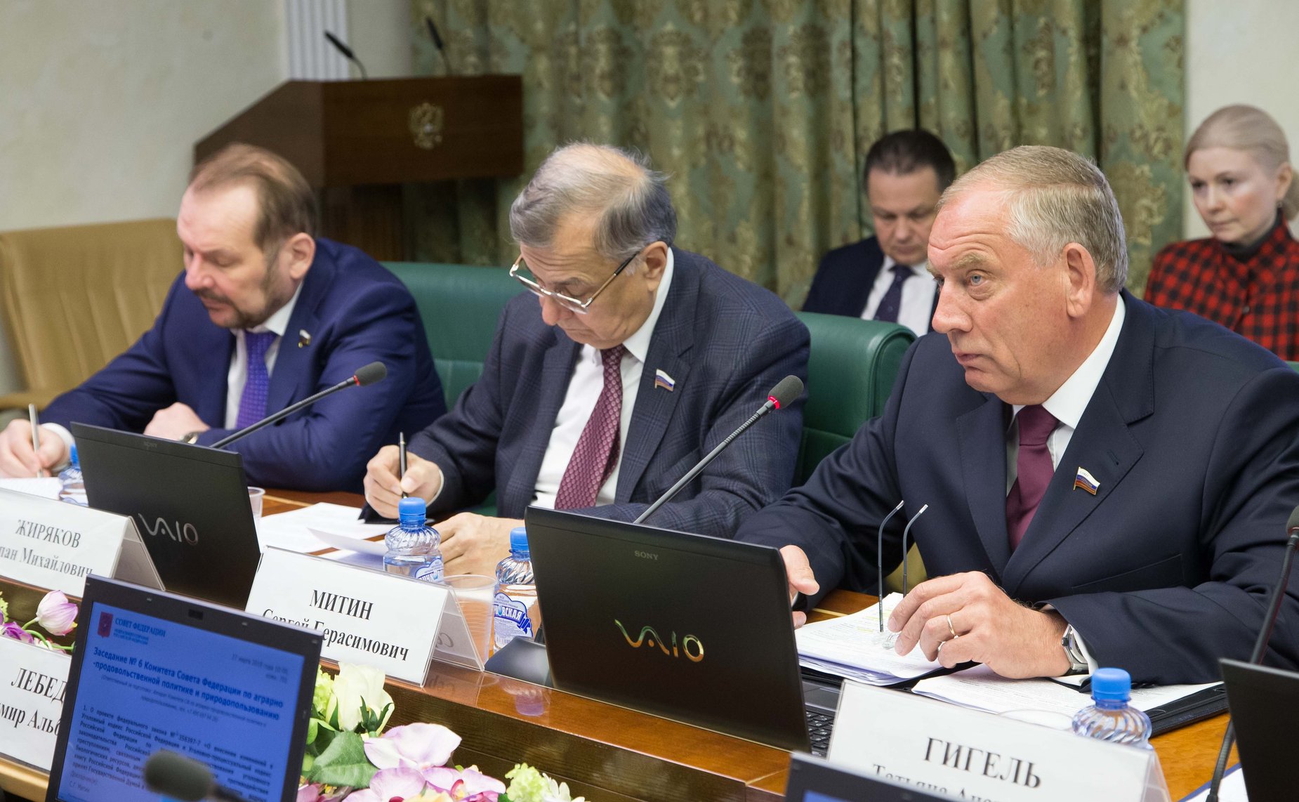 Заседание Комитета СФ по аграрно-продовольственной политике и природопользованию