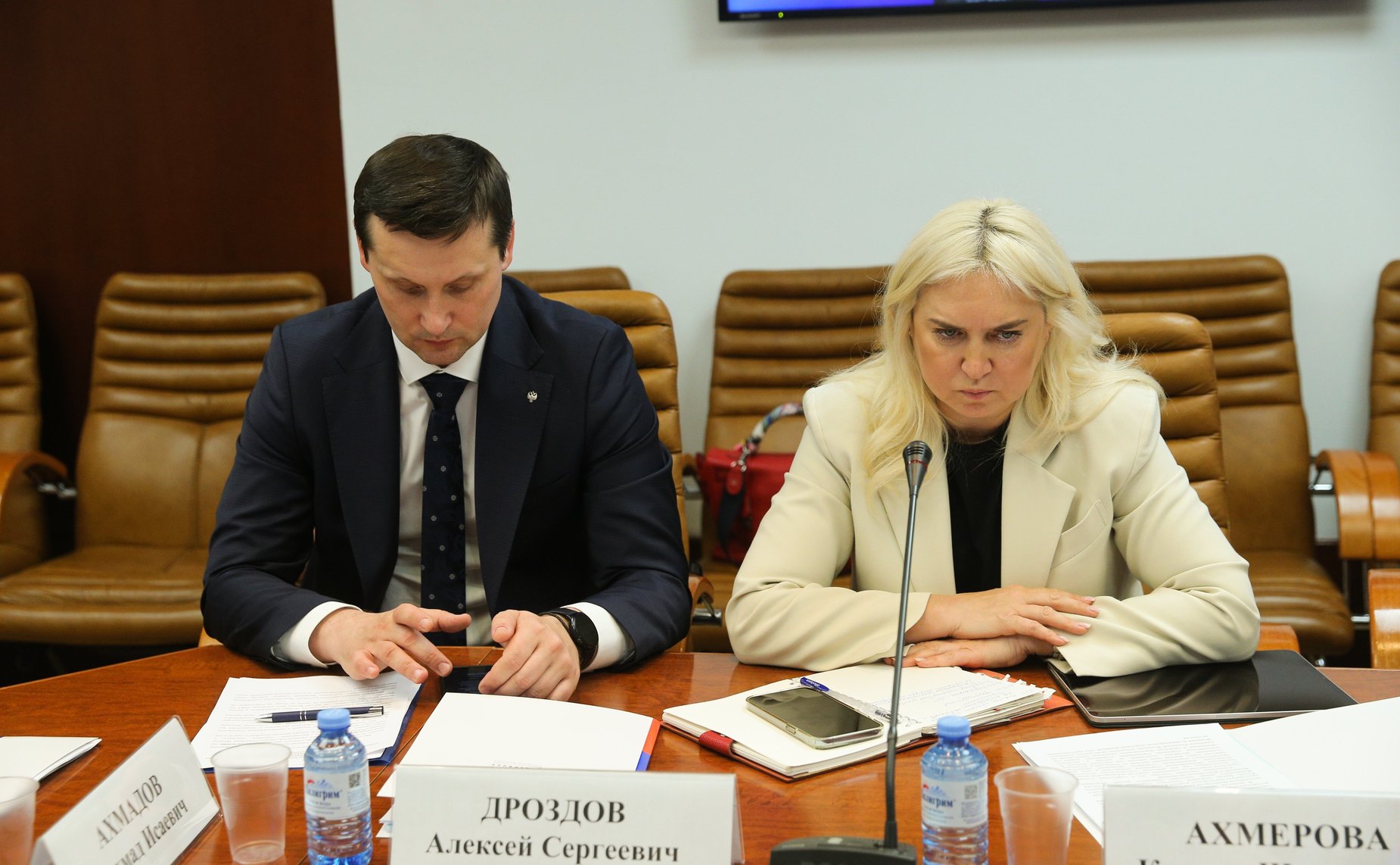 Мохмад Ахмадов провел совещание по вопросу предупреждения со стороны международных организаций