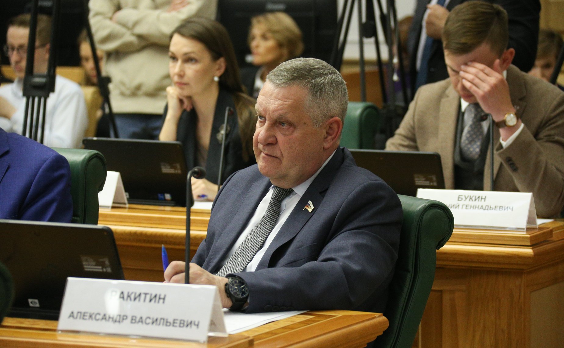 Александр Ракитин