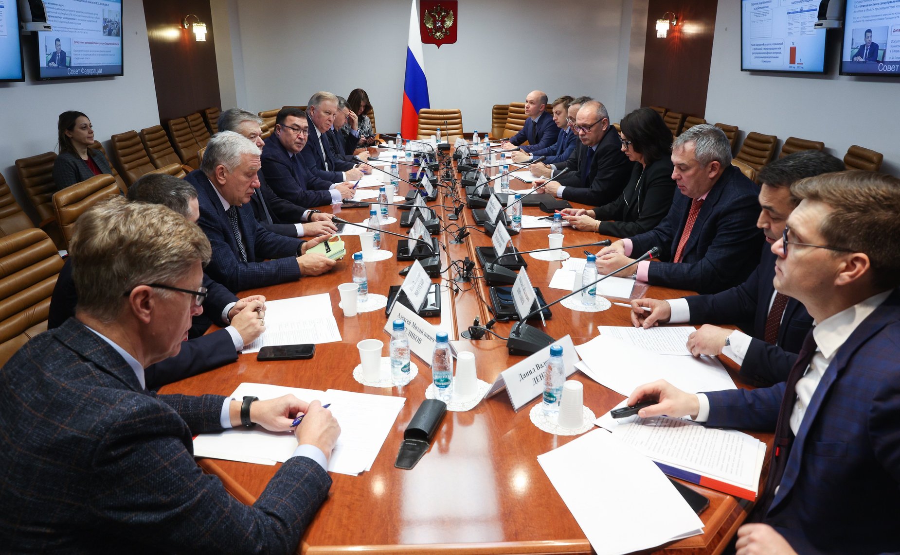 Совещание Комитета СФ по Регламенту и организации парламентской деятельности «Актуальные вопросы организации деятельности региональных антикоррупционных комиссий: взаимодействие с органами местного самоуправления»