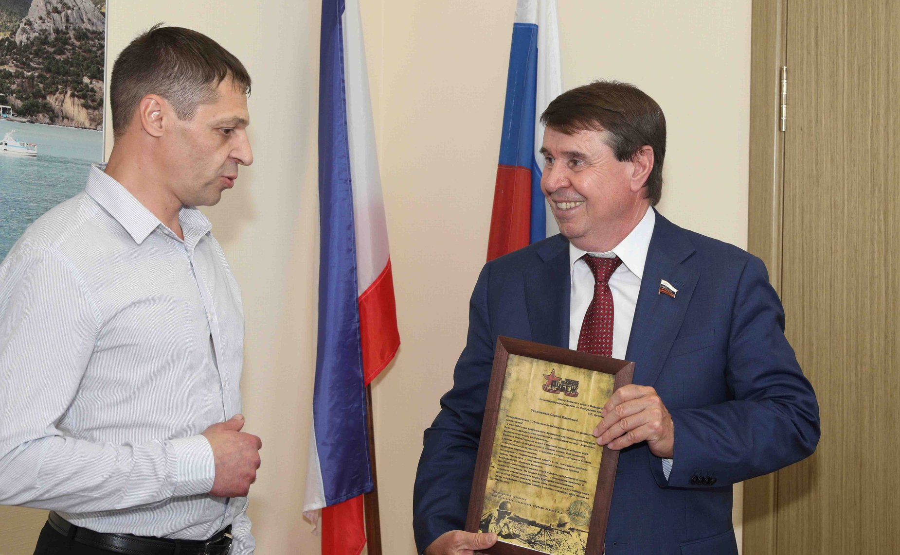 фз о членах совета федерации Федерации совета о фз членах