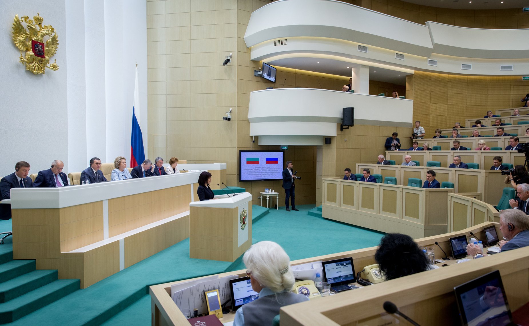 Председатель Народного Собрания Республики Болгарии Цвета Караянчева