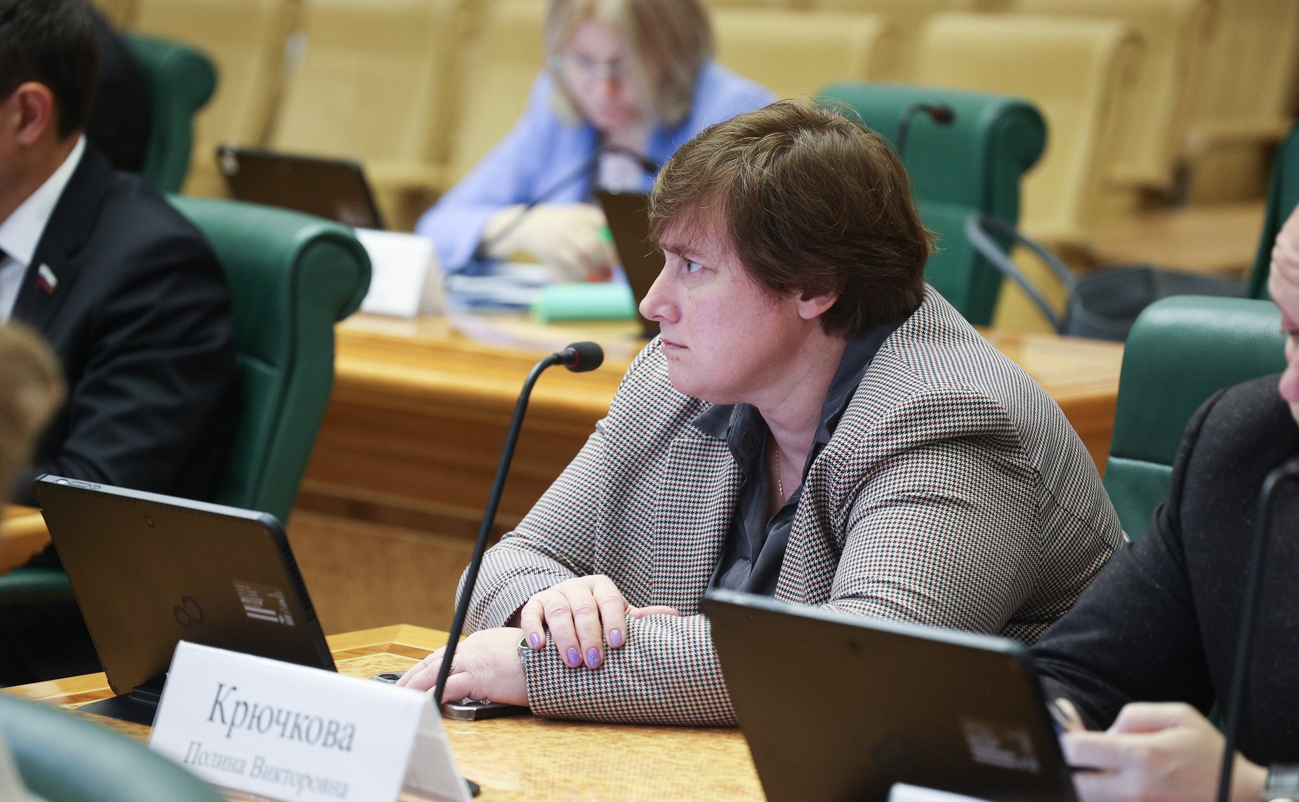 Заседание Комитета Совета Федерации по бюджету и финансовым рынкам