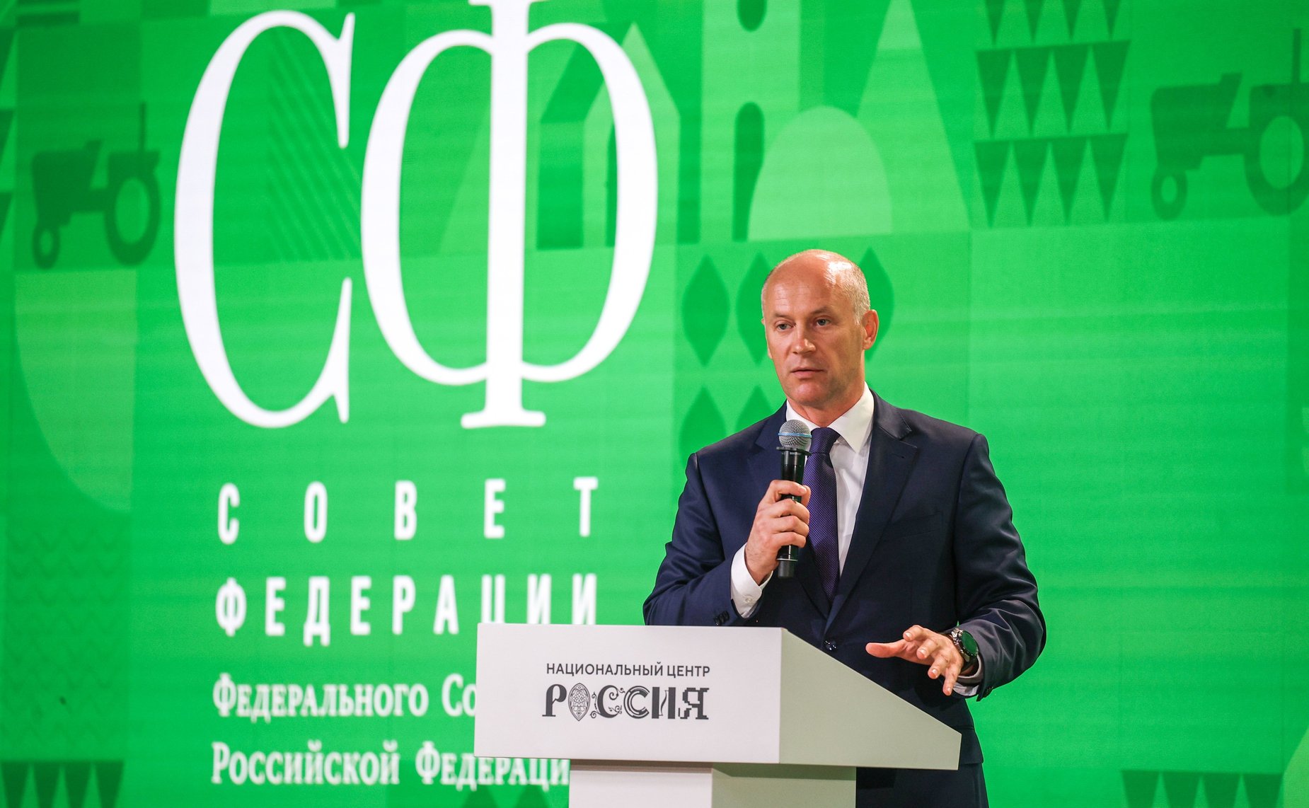 Стратегическая сессия «Российское село: настоящее и будущее». Второй Форум тружеников села