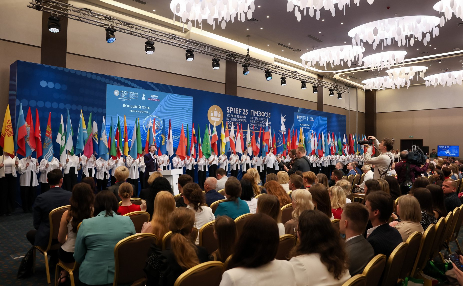 Председатель Комитета СФ по науке, образованию и культуре Лилия Гумерова приняла участие в торжественной церемонии награждения победителей XXII сезона Всероссийского конкурса «Моя страна – моя Россия»