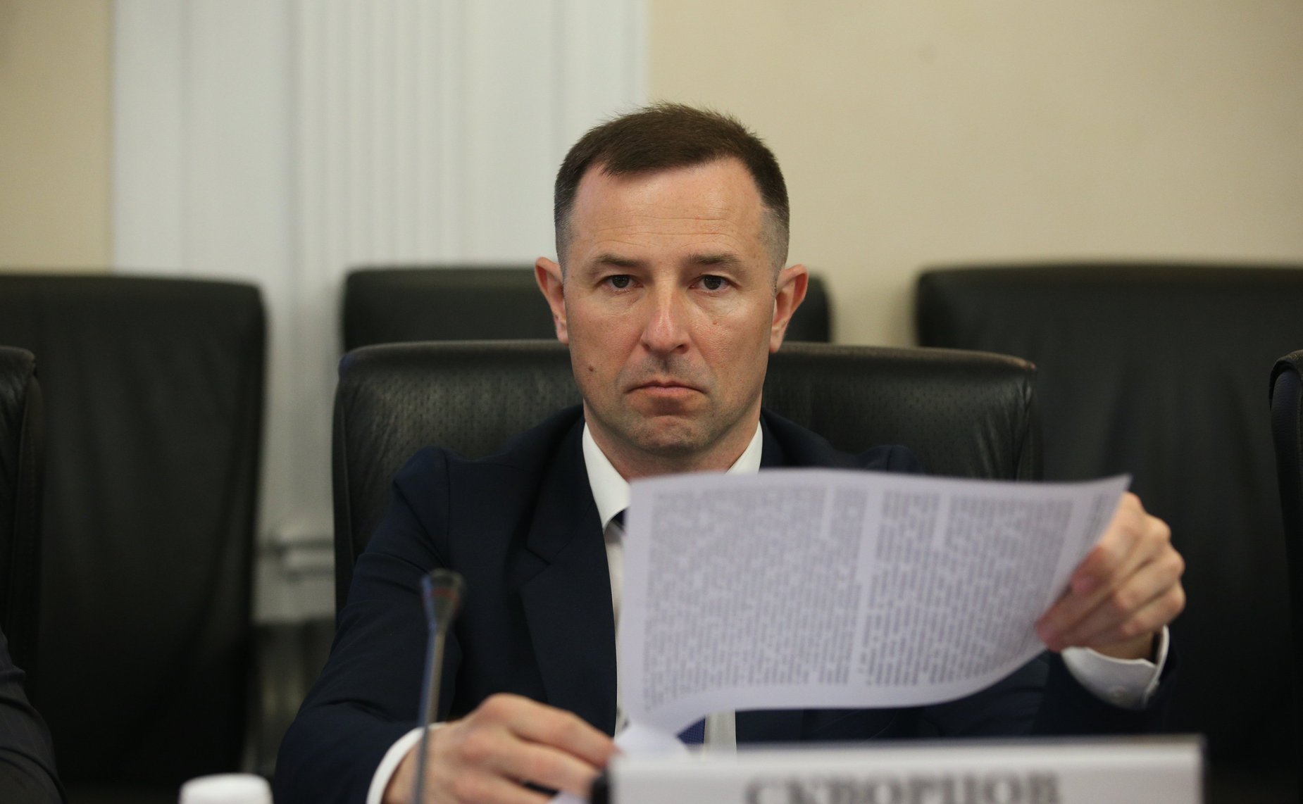 «Круглый стол» Комитета СФ по конституционному законодательству и государственному строительству совместно с Комитетом СФ по Регламенту и организации парламентской деятельности