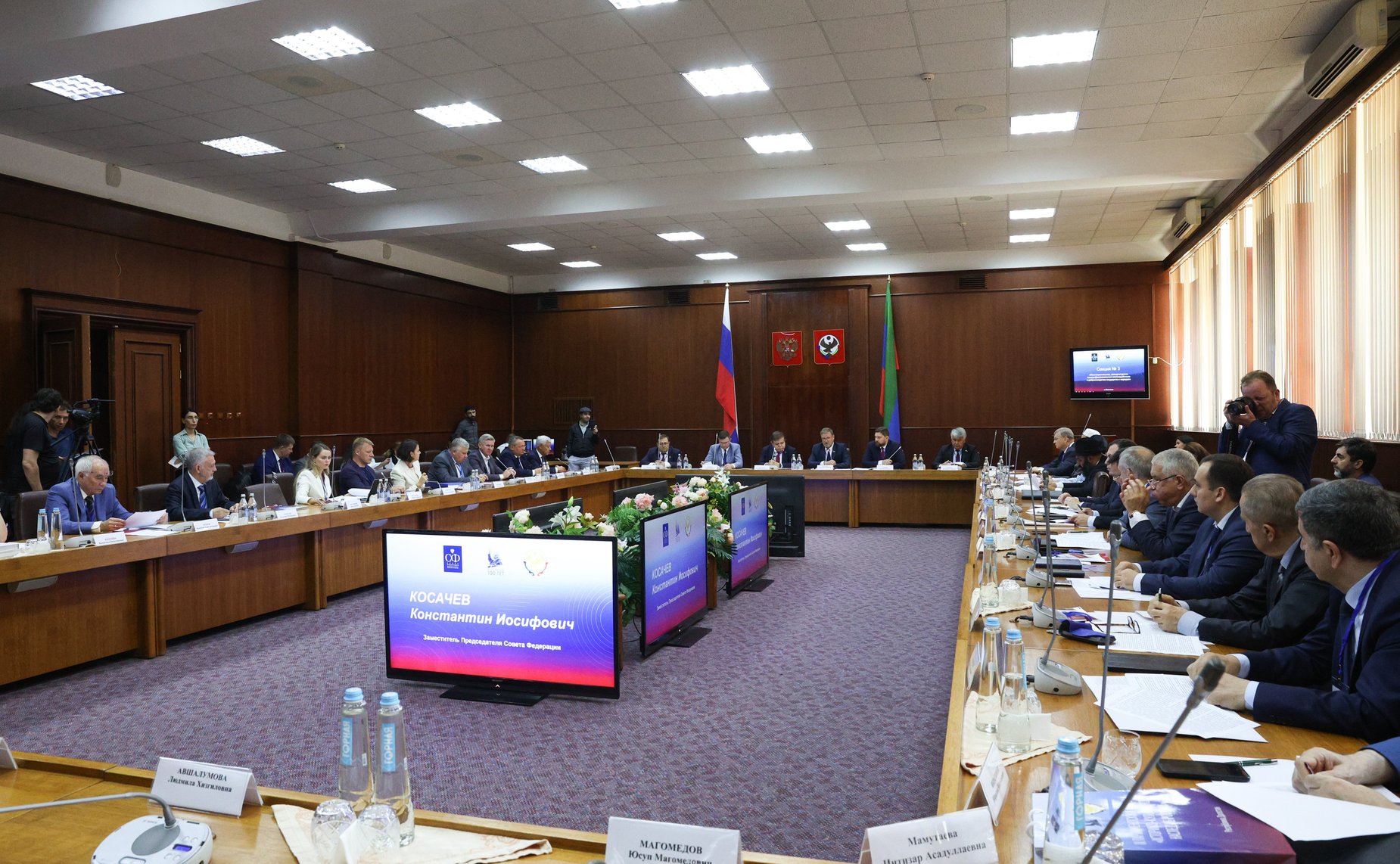 Заседание секции «Межнациональное, межкультурное, межконфессиональное взаимодействие и добрососедство государств и народов» IX Парламентского форума «Историко-культурное наследие России»