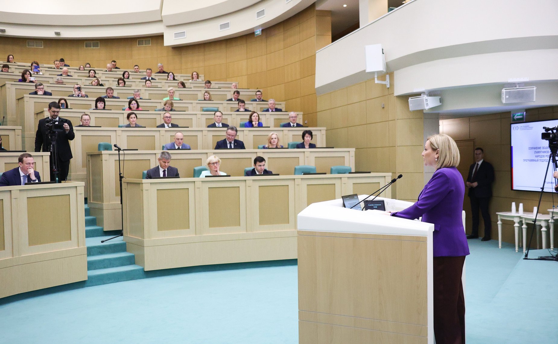 Парламентские слушания на тему «Сохранение объектов культурного наследия (памятников истории и культуры) народов Российской Федерации: программный подход и законодательное обеспечение»