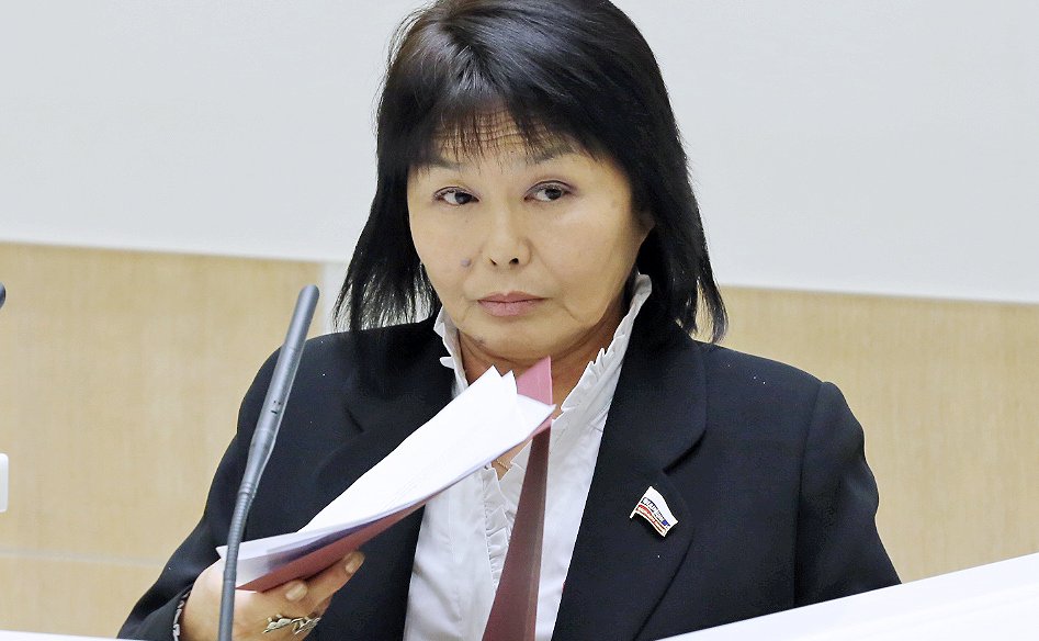 Триста двадцать шестое заседание Совета Федерации