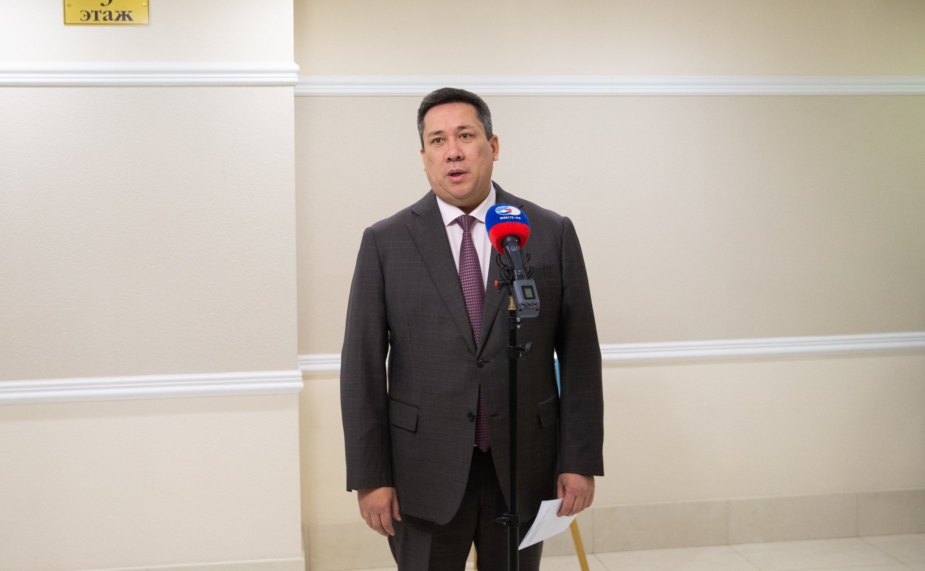 Владимир Полетаев