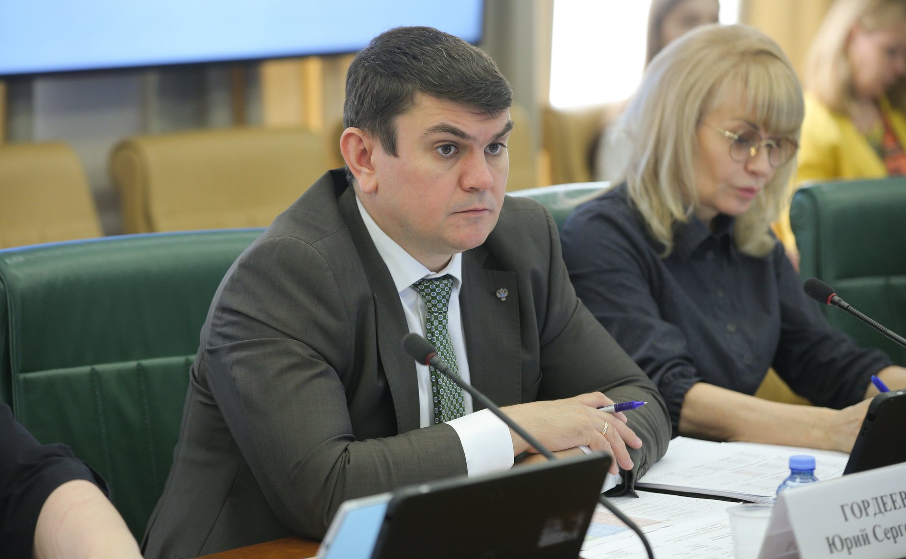 Рабочее совещание по вопросу строительства (реконструкции) объектов инфраструктуры детского здравоохранения