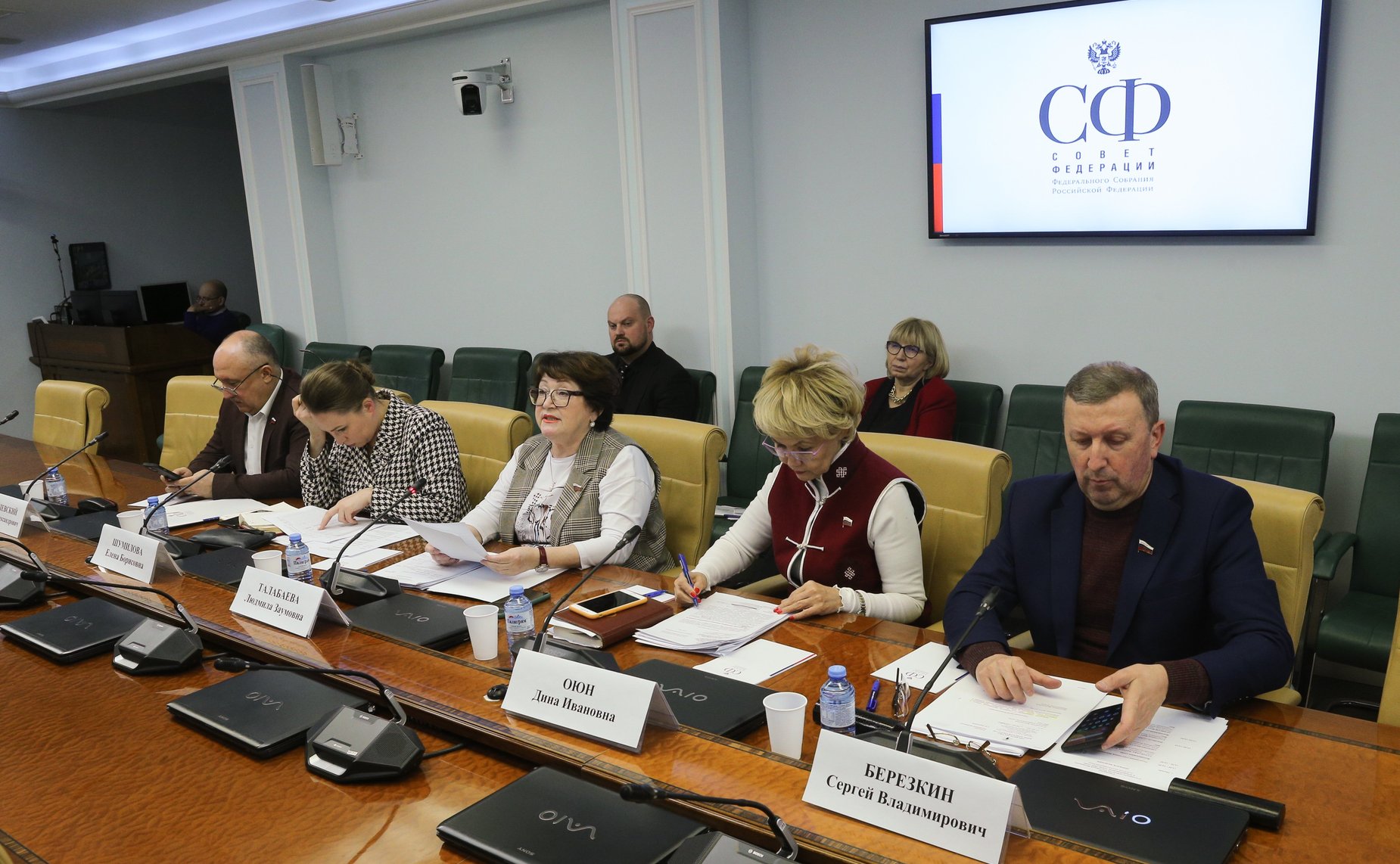 Совещание Комитета СФ по аграрно-продовольственной политике и природопользованию