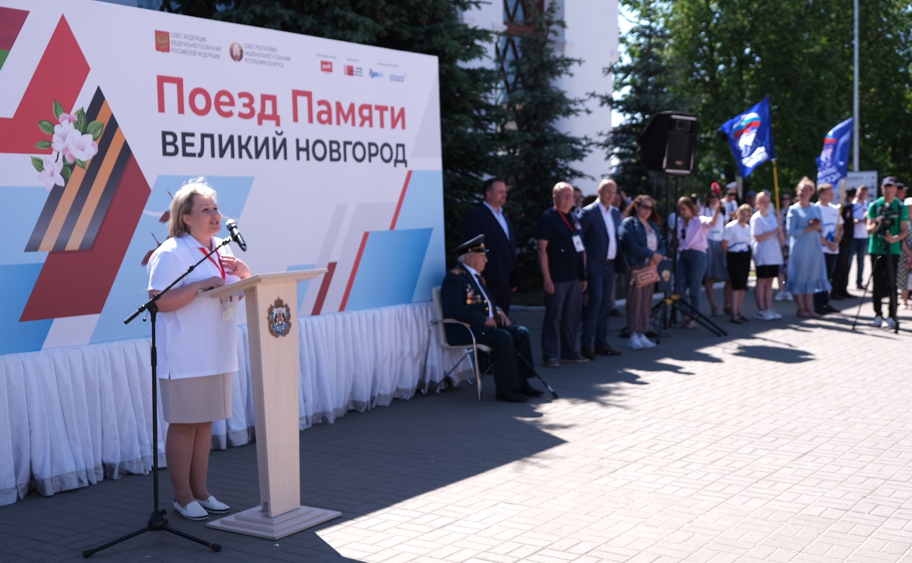 Участники проекта «Поезд Памяти» посетили Великий Новгород