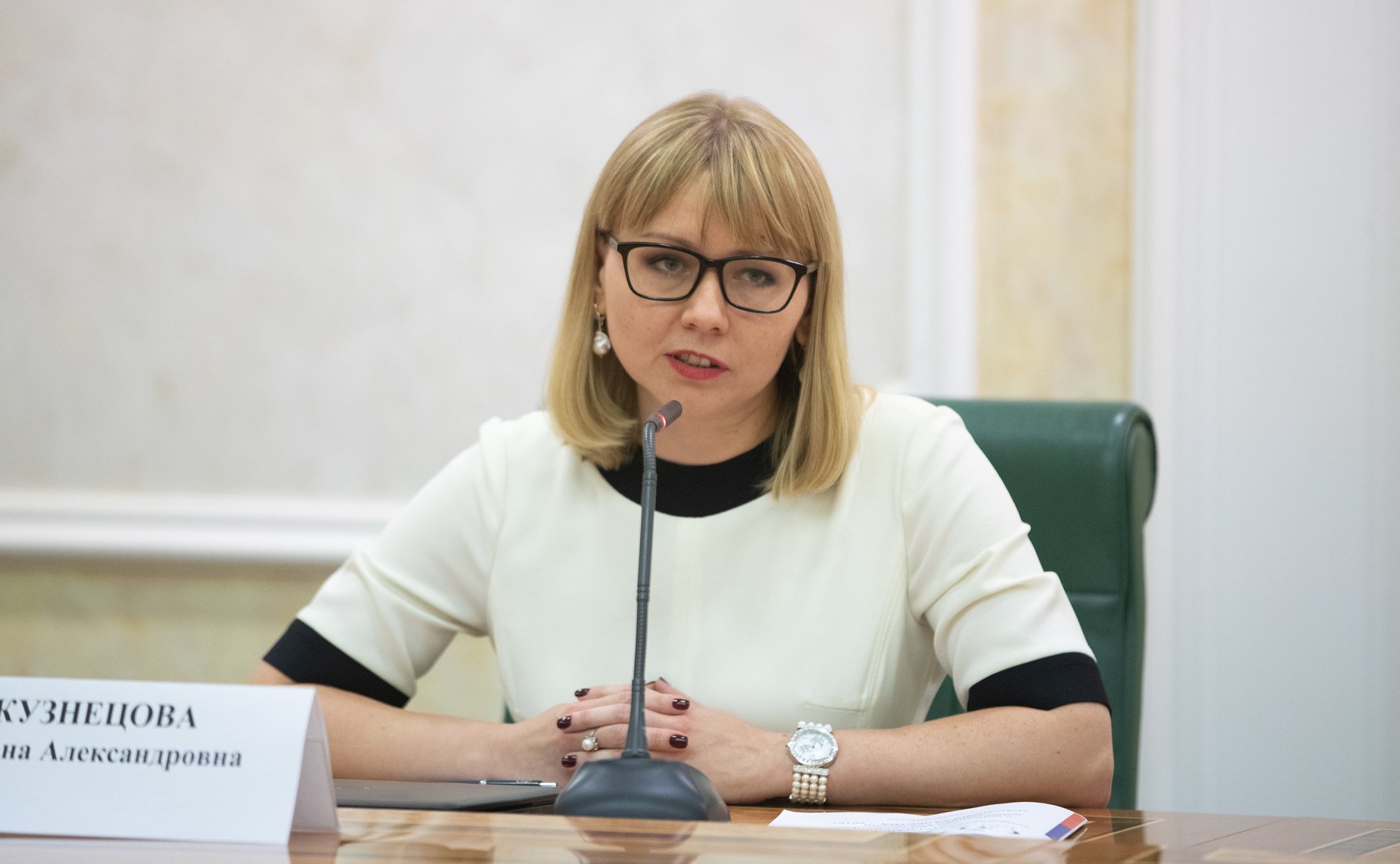 Церемония награждения победителей и дипломантов Международного конкурса качества пищевой продукции «ГАРАНТИЯ КАЧЕСТВА – 2018»