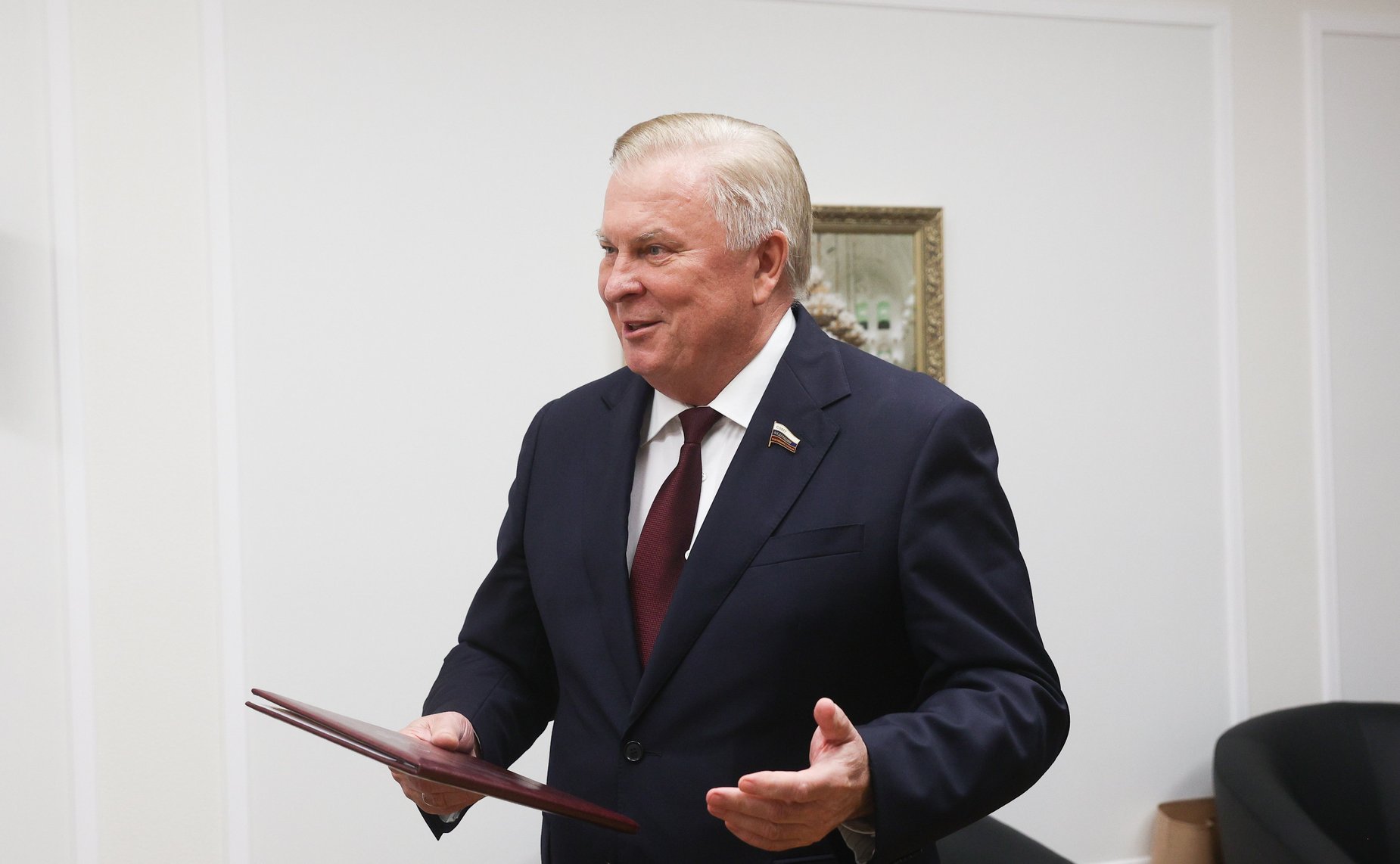 Вячеслав Наговицын