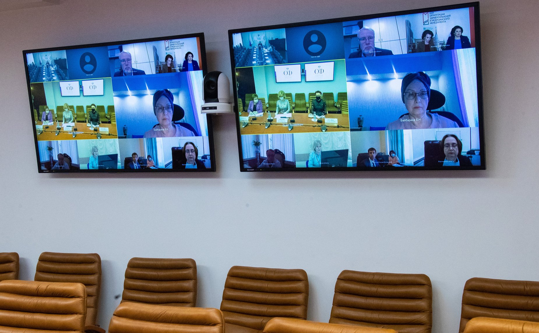 Заседание Совета по развитию социальных инноваций субъектов РФ