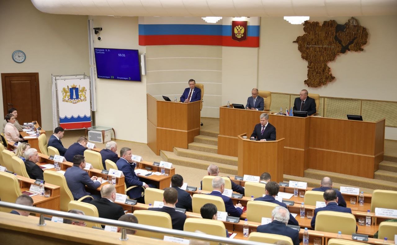 Сергей Рябухин в ходе своей рабочей поездки в регион принял участие в 56-ом заседании Законодательного Собрания области