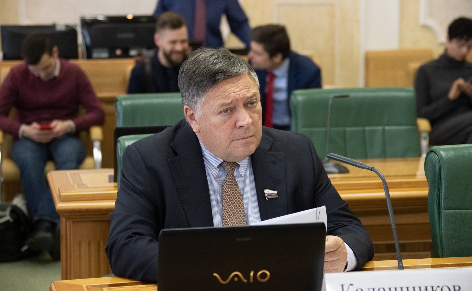 Сергей Калашников