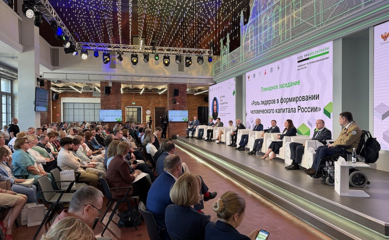 Ольга Щетинина приняла участие в мероприятиях финала чемпионата «Профессионалы»