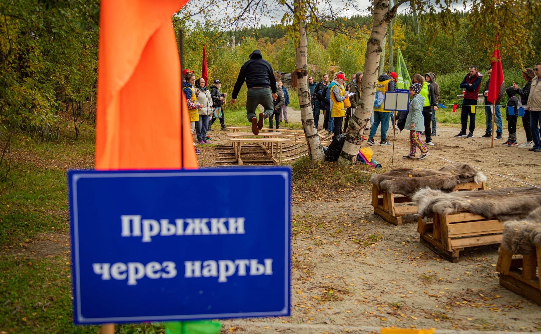 Татьяна Сахарова в рамках поездки в регион приняла участие в открытии XXV юбилейных саамских игр в поселке Лопарская