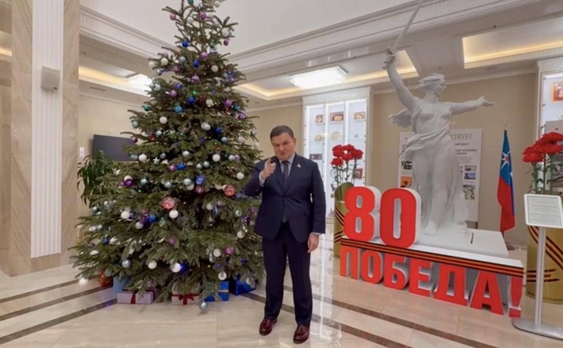 Сергей Перминов принял участие в «Елке желаний»