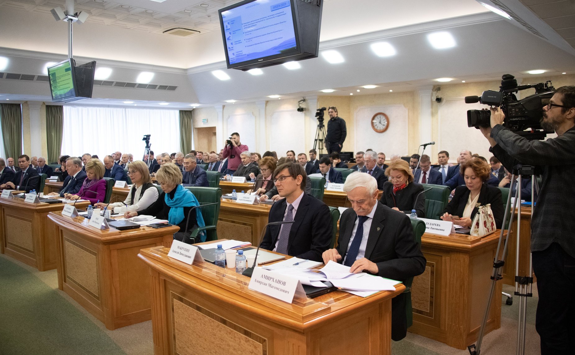 Заседание Совета по вопросам агропромышленного комплекса и природопользования на тему «О реализации национального проекта «Экология»»