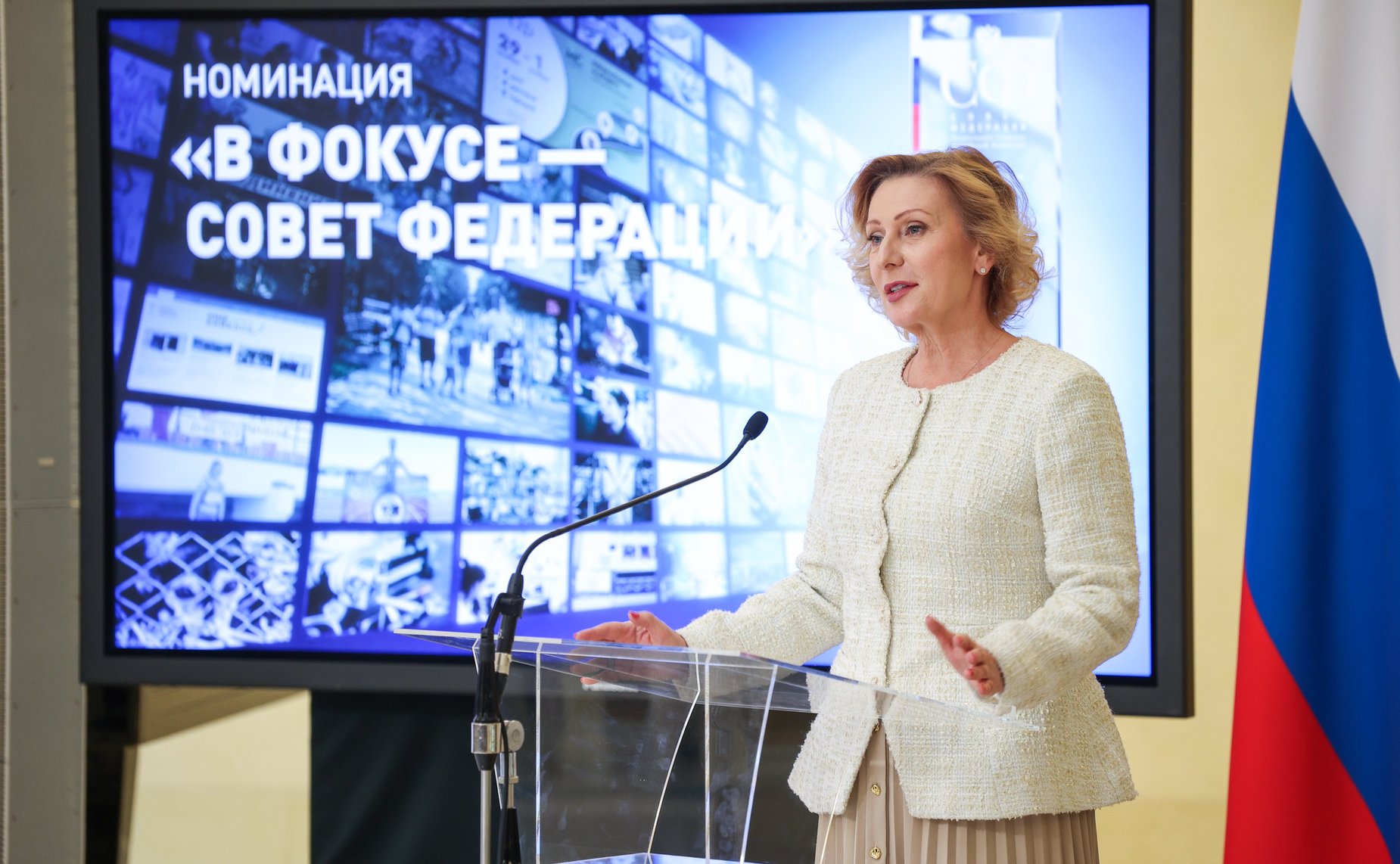 Инна Святенко