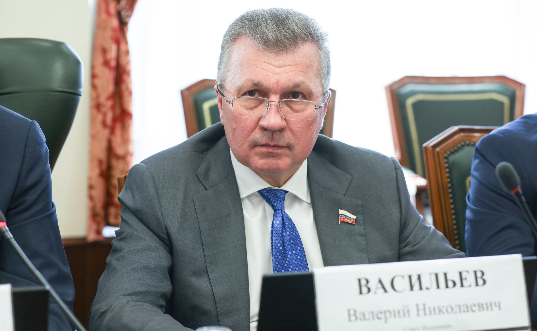 Валерий Васильев