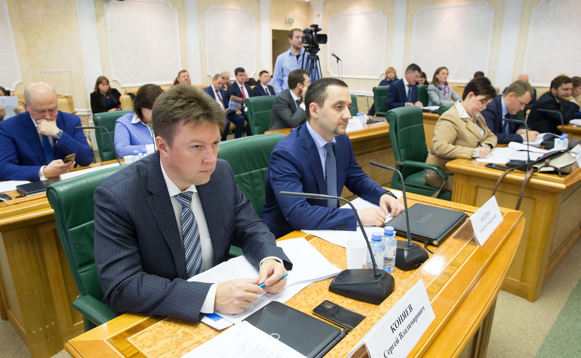 Совещание на тему «Об особенностях обращения с отходами производства и потребления на территориях субъектов РФ, включенных в состав Арктической зоны России»