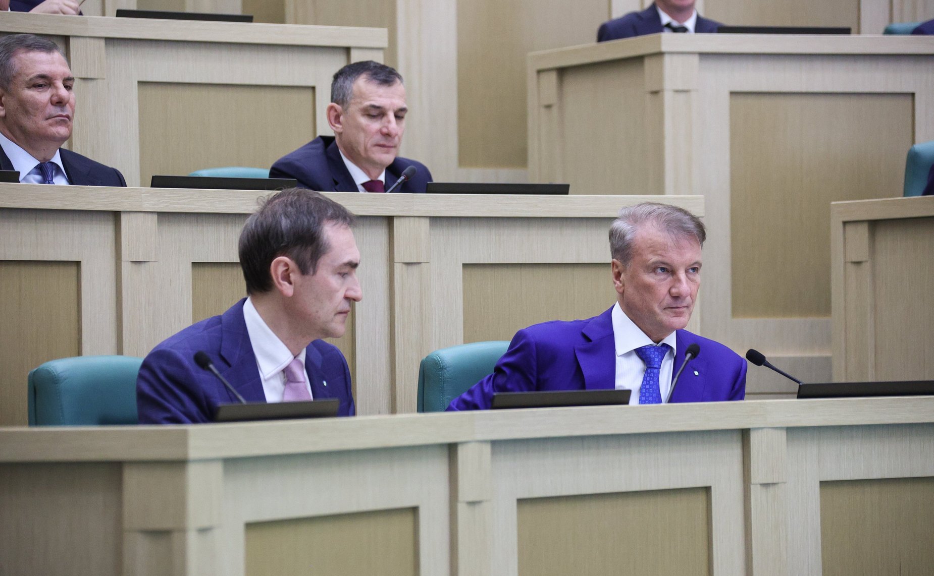 543-е заседание Совета Федерации