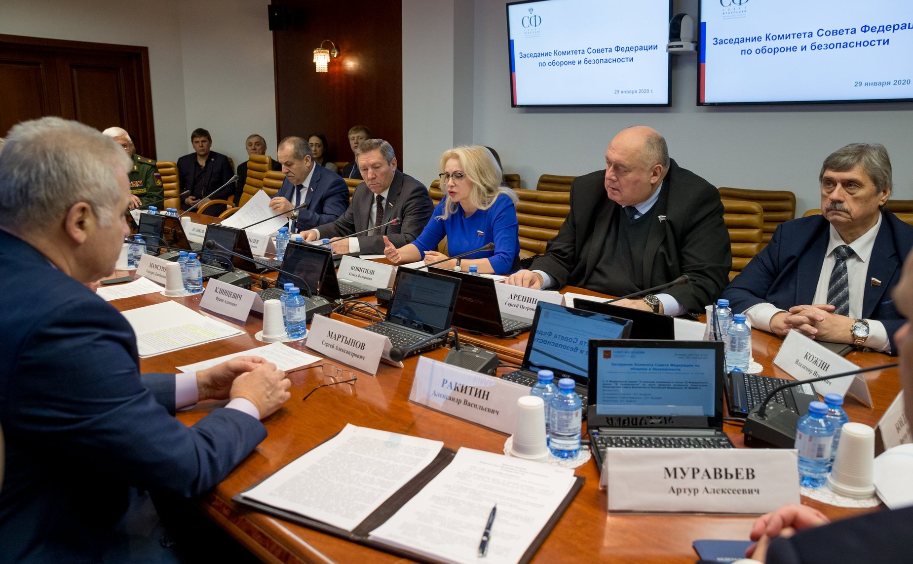 Заседание Комитета СФ по обороне и безопасности