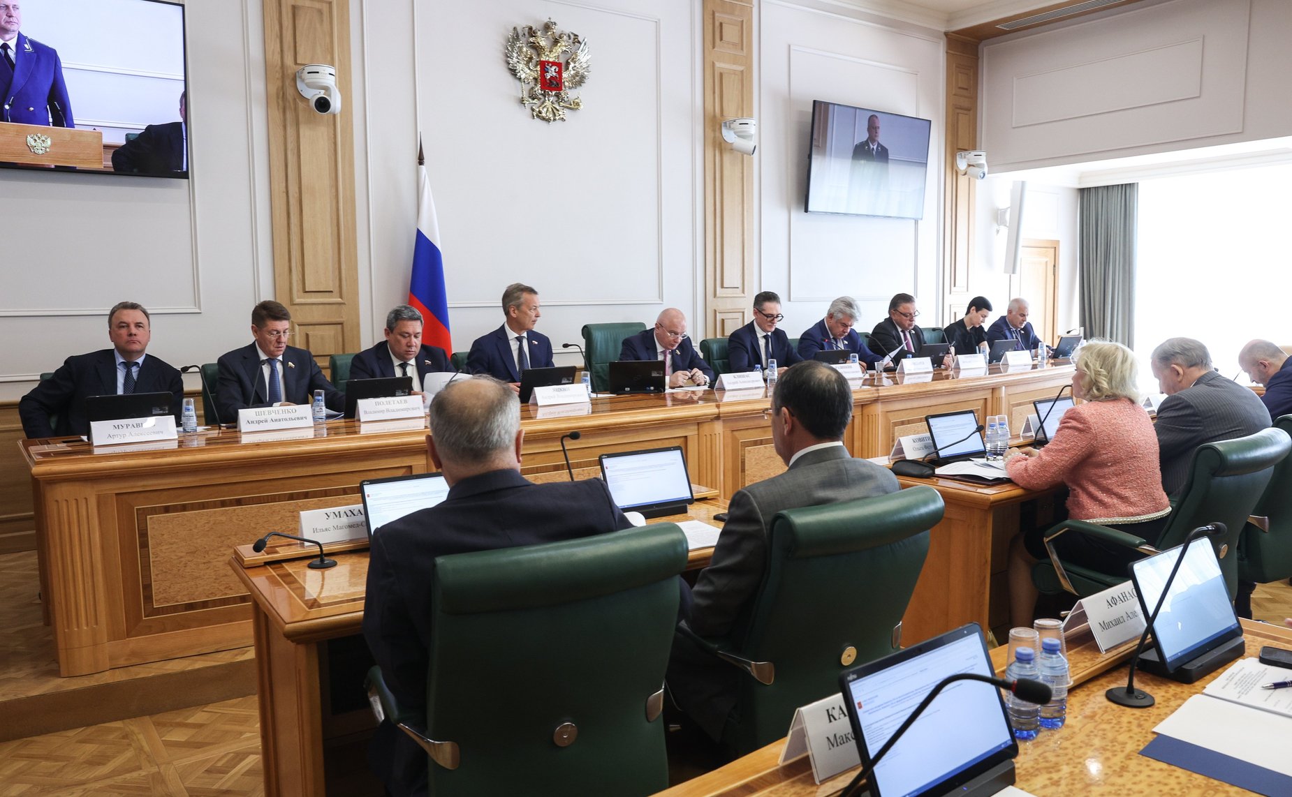 Совместное заседание Комитета СФ по конституционному законодательству и государственному строительству, Комитета СФ по обороне и безопасности и Комитета СФ по федеративному устройству, региональной политике, МСУ и делам Севера