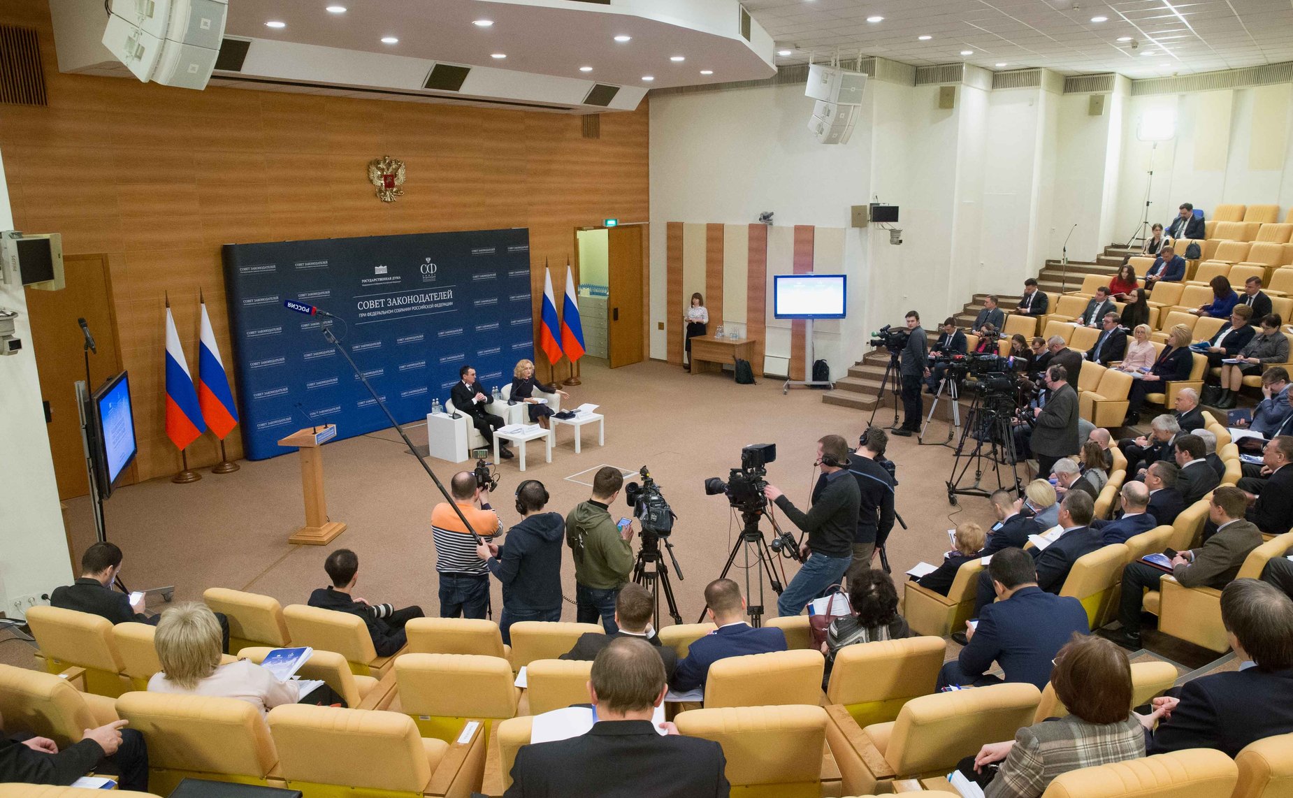 Заседание Президиума Совета законодателей РФ при Федеральном Собрании